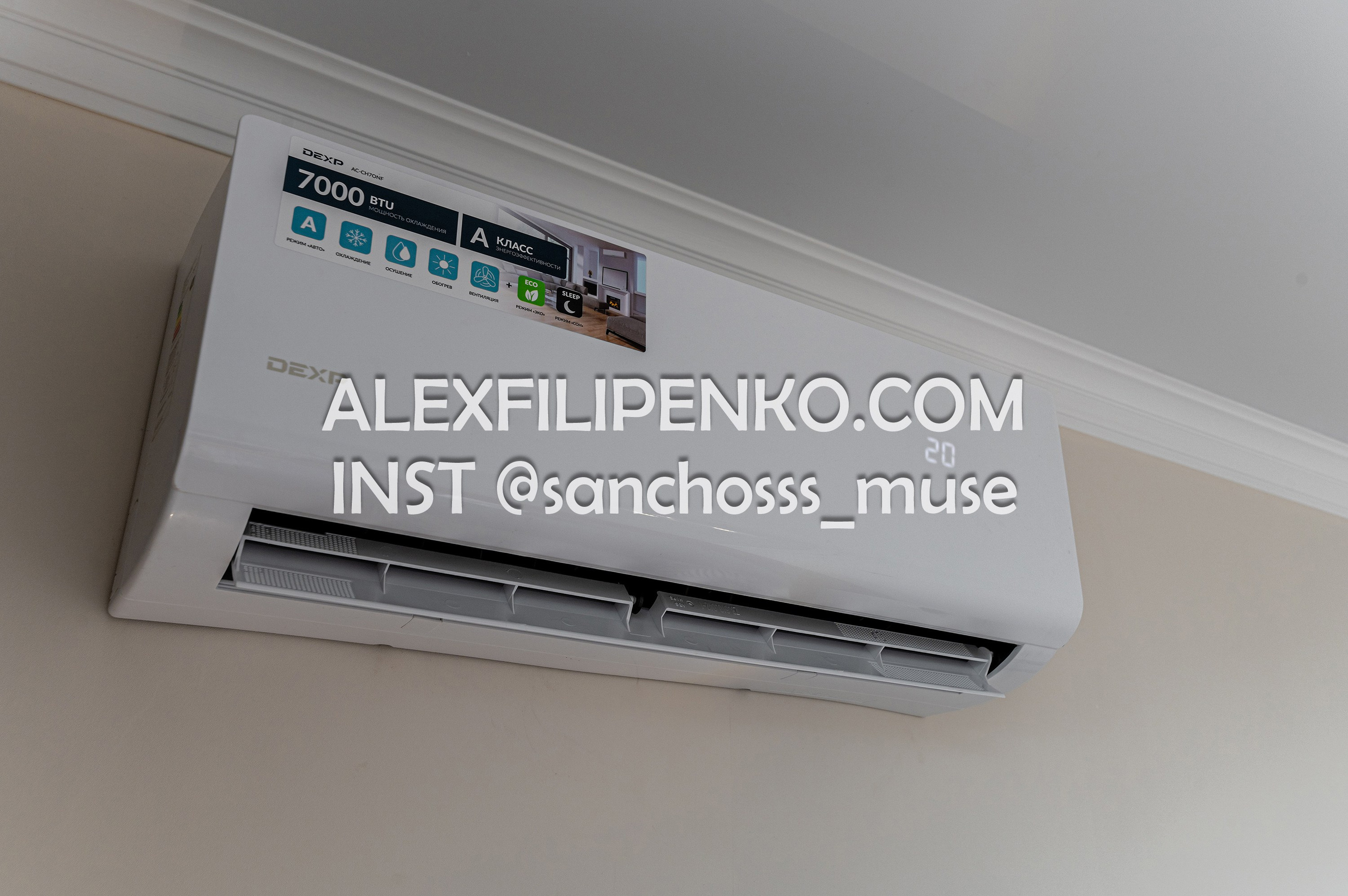 ЖК Поколение. Фотограф интерьера недвижимости и архитектуры в Астане