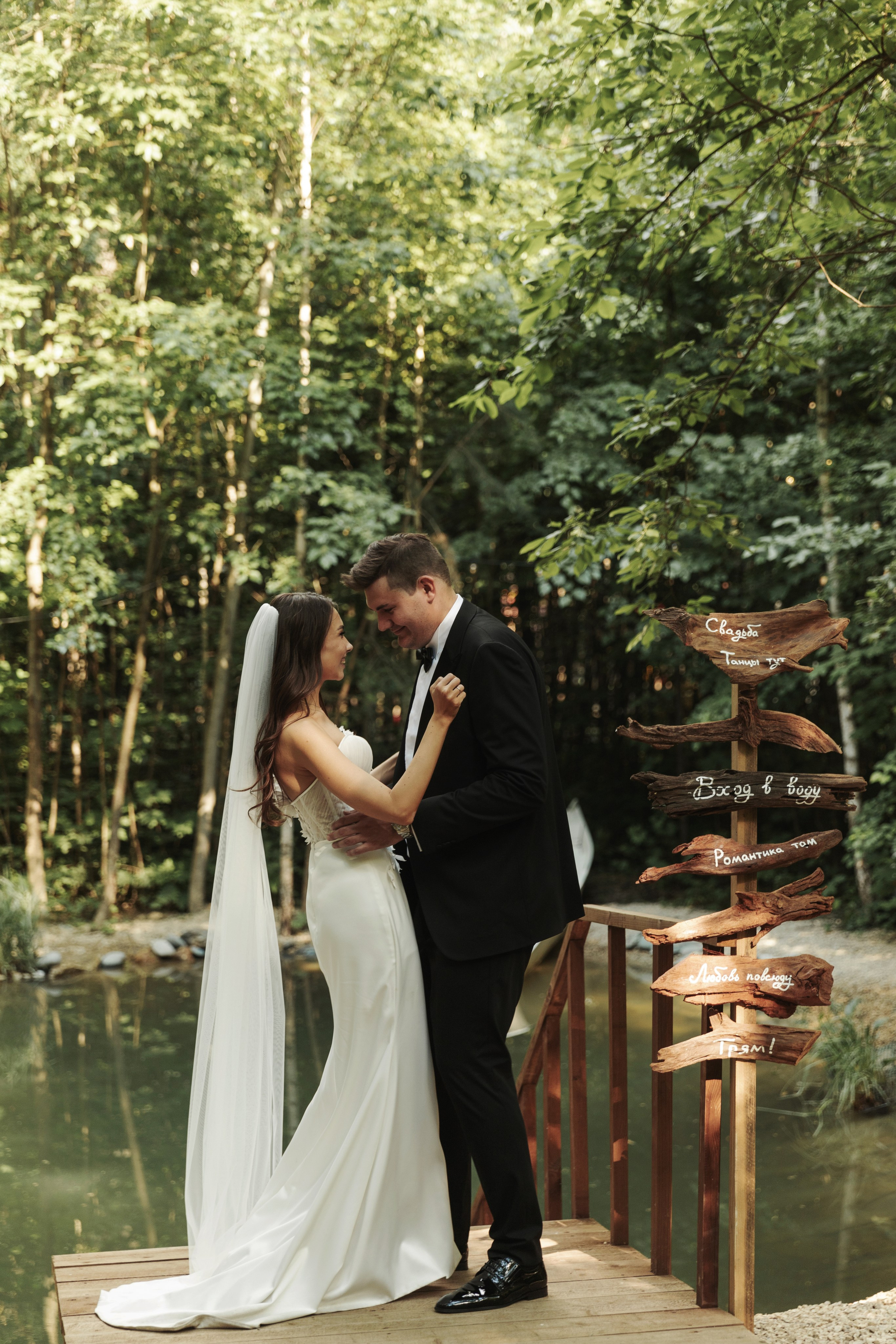 Свадебная съемка в отеле Hartwell, свадебная съемка в отеле Хартвел. Свадебный фотограф Москва Анастасия Храмова