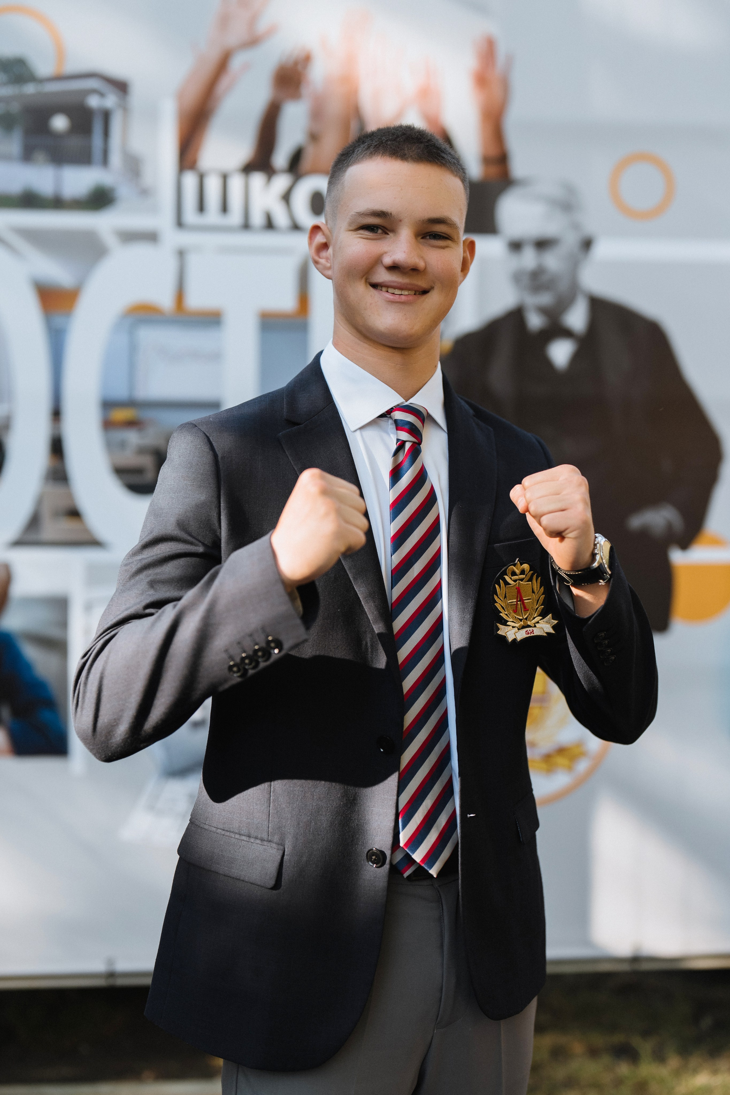 11 класс Личность. Выпускные альбомы Натальи Бутко: Новороссийск, Анапа, Геленджик