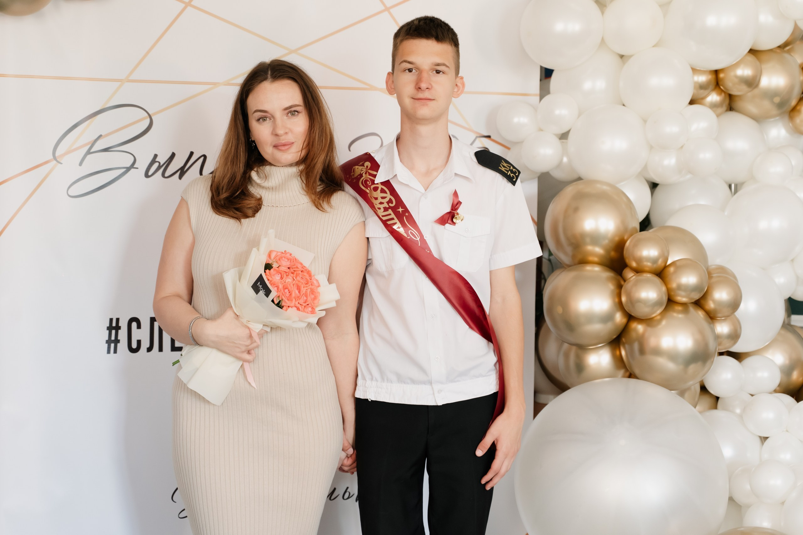 9 класс 33 школа. Выпускные альбомы Натальи Бутко: Новороссийск, Анапа, Геленджик