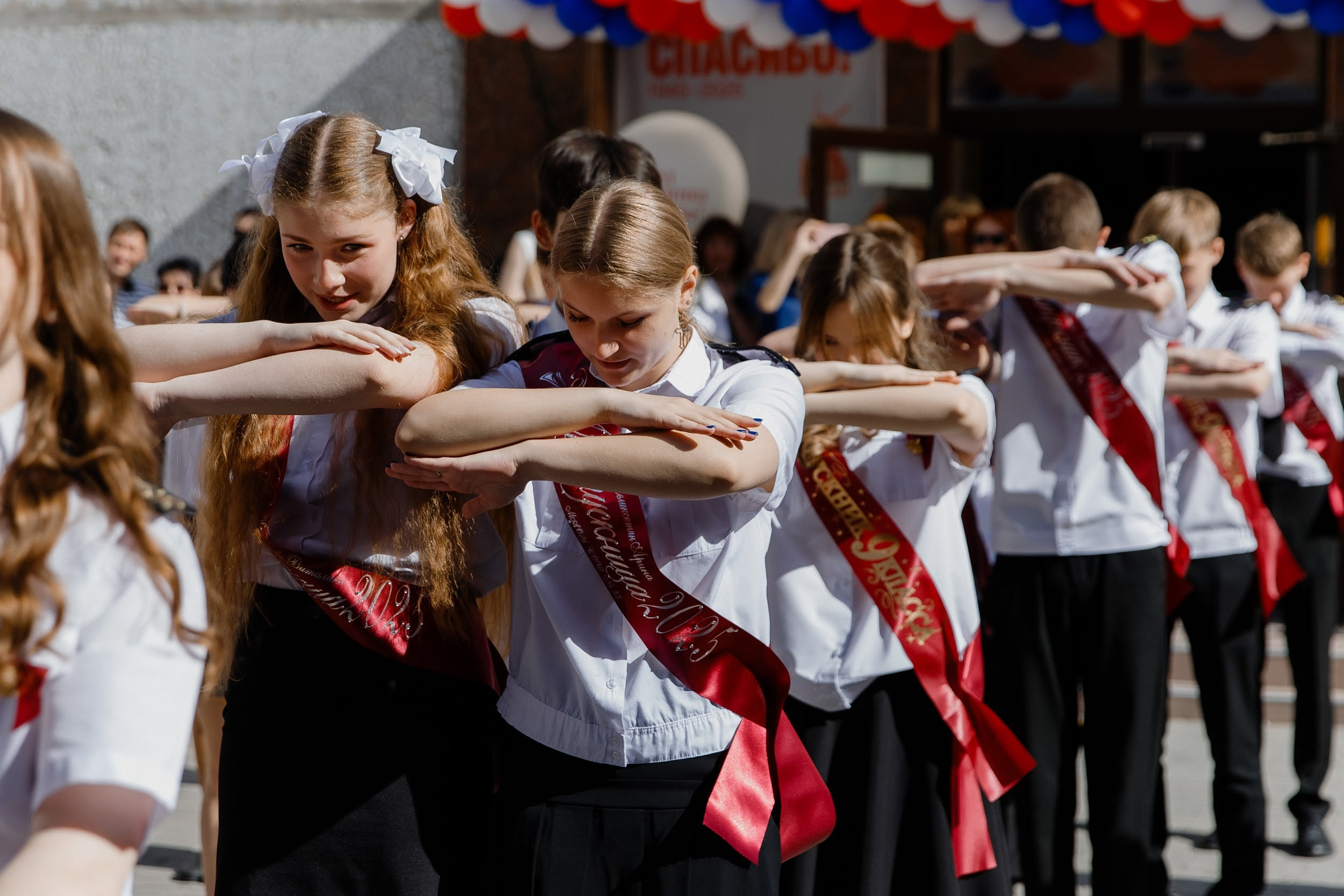 9 класс 33 школа. Выпускные альбомы Натальи Бутко: Новороссийск, Анапа, Геленджик