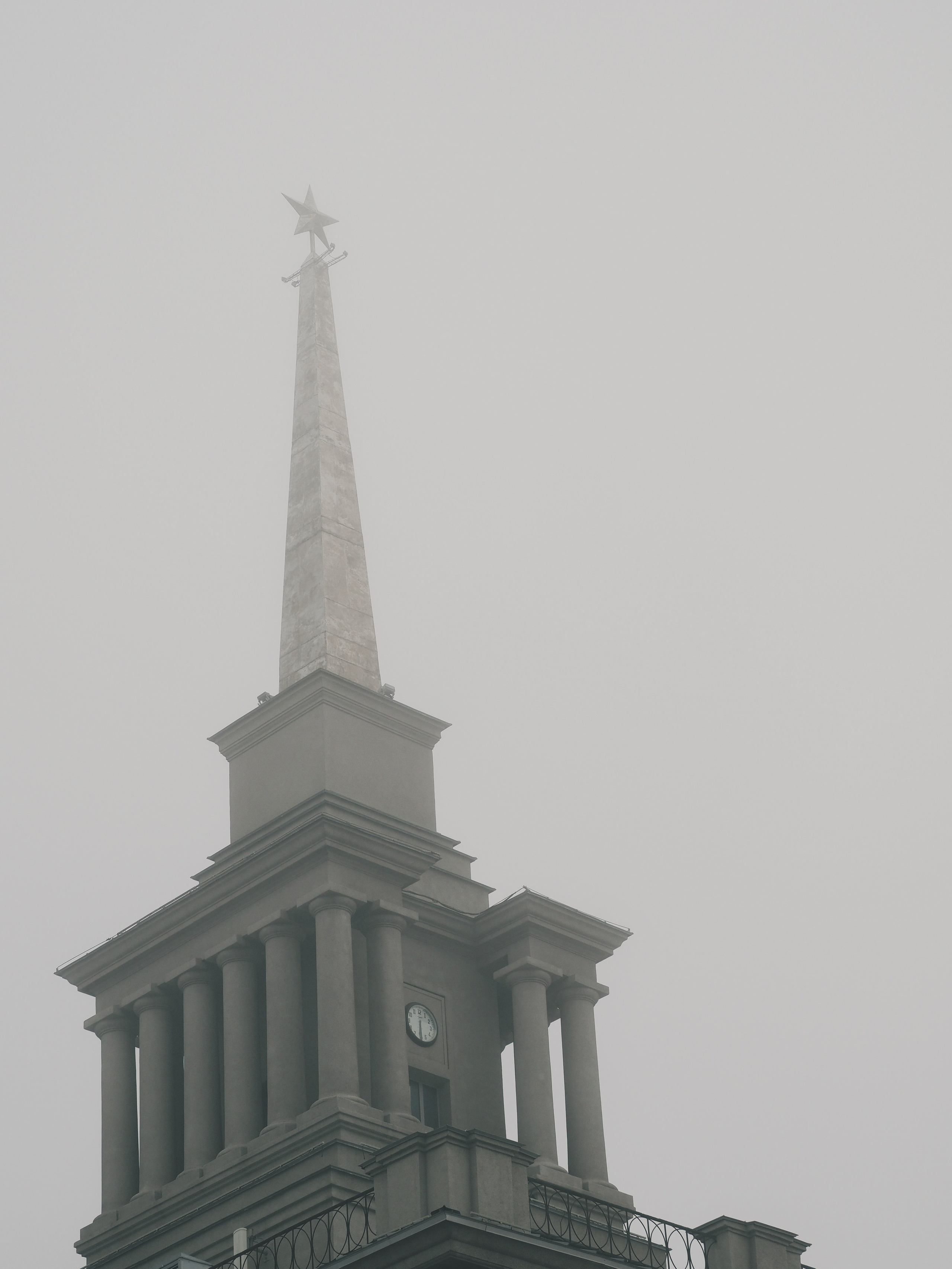 Туман. Семейный фотограф в Красноярске Лизоркина Вера