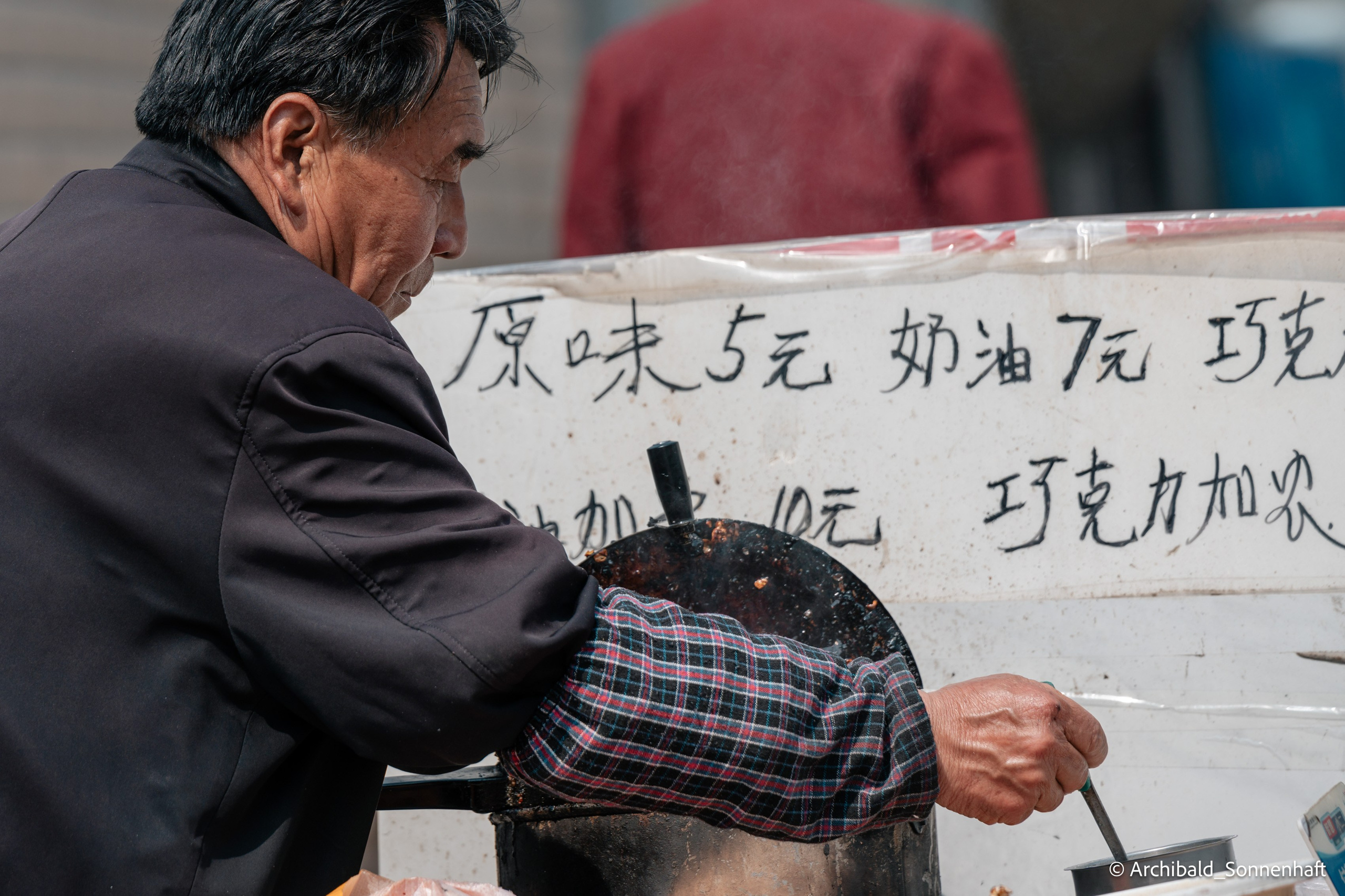 TJU blooming fest. Photographer in Guangzhou, China. Archibald Sonnenhaft