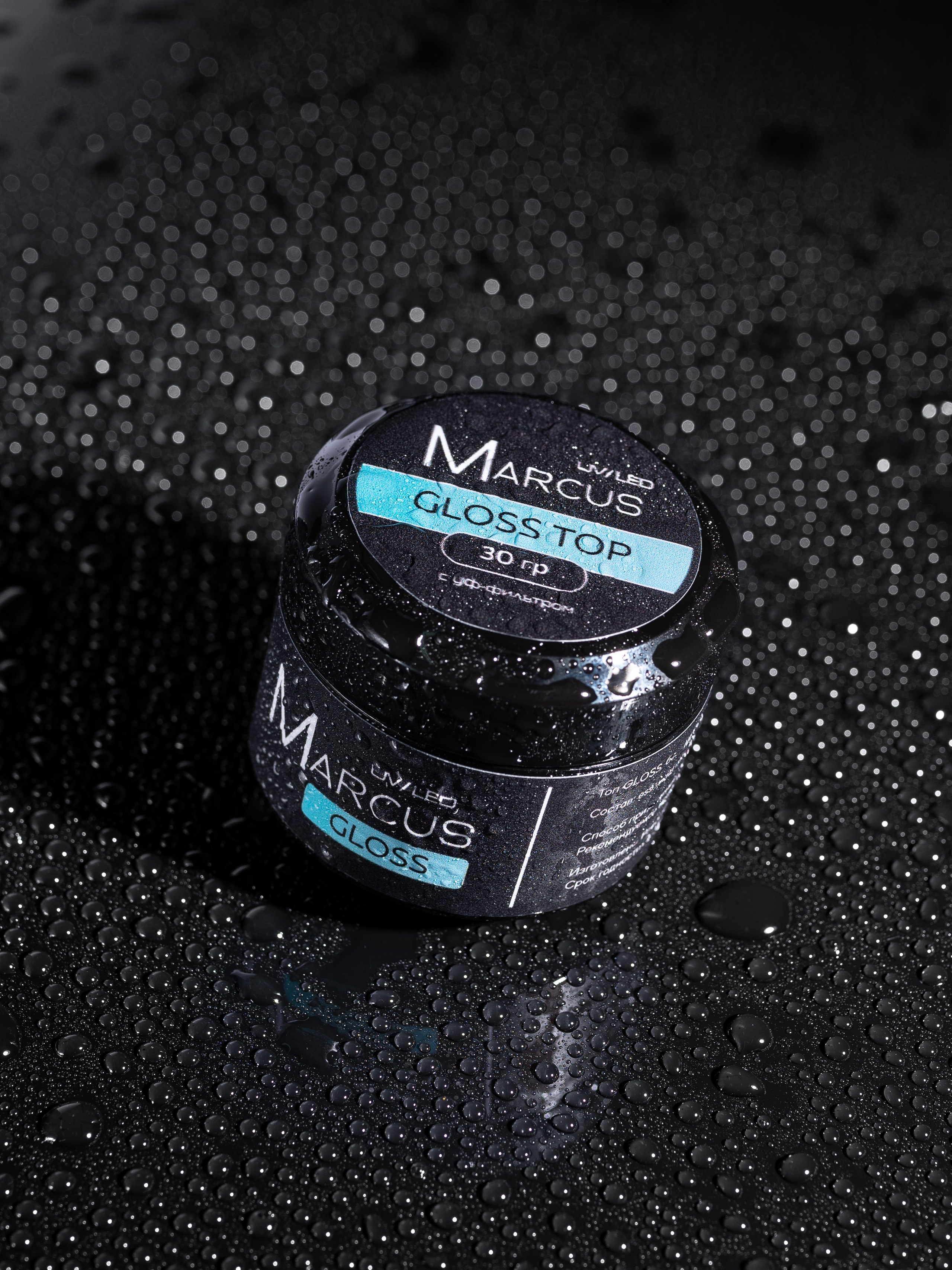 Лаки, гели. Предметный фотограф, фото для маркетплейсов Пятигорск, КМВ