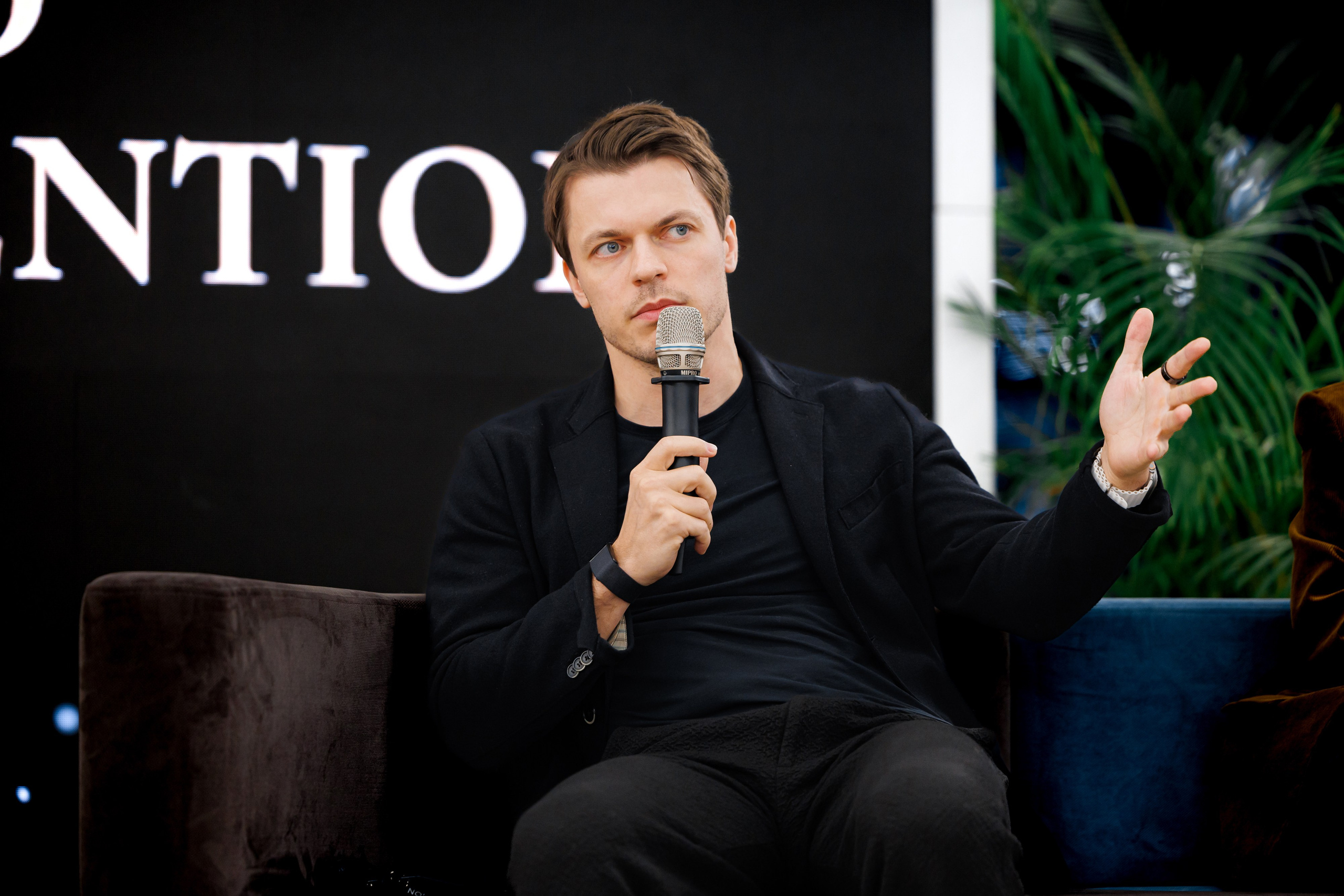 Investoro convention. Репортажный фотограф Семён Борисов | Москва