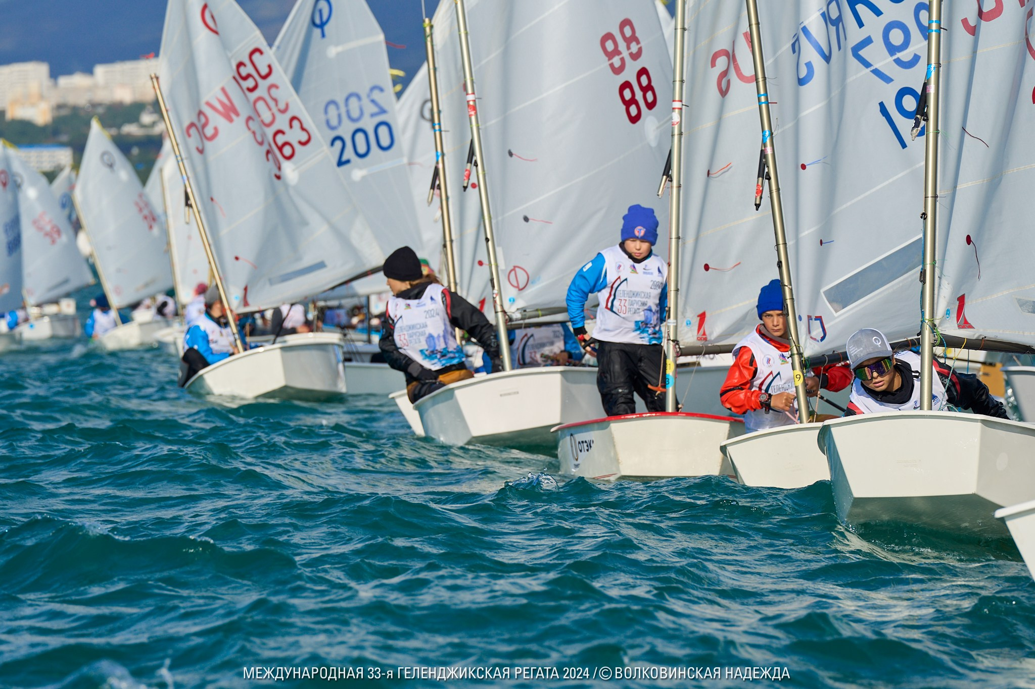 Sailing. Фотограф в Сочи Волковинская Надежда