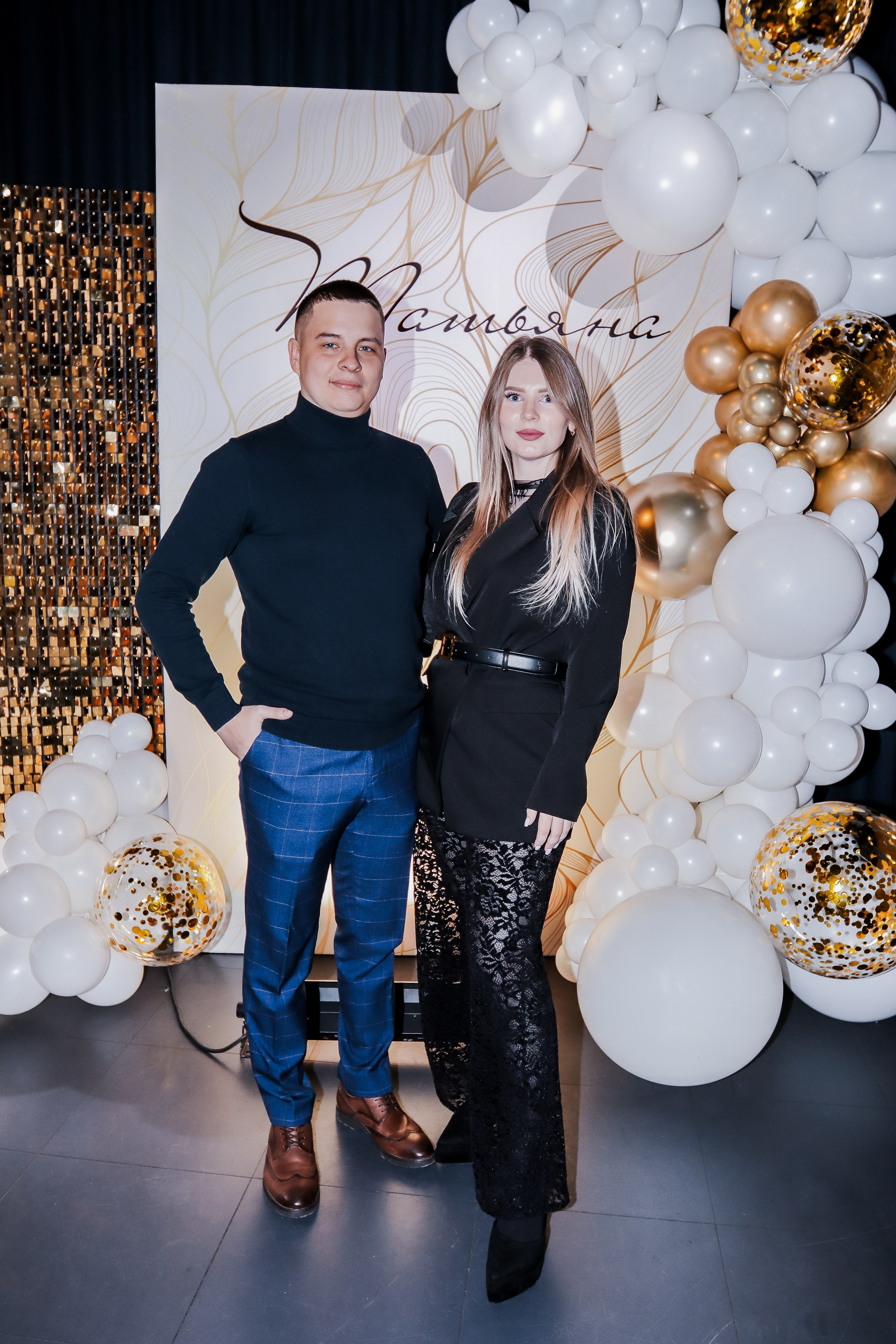 Ельцин центр Centr Club | Юбилей 75. ФОТОГРАФ ЕКАТЕРИНБУРГ