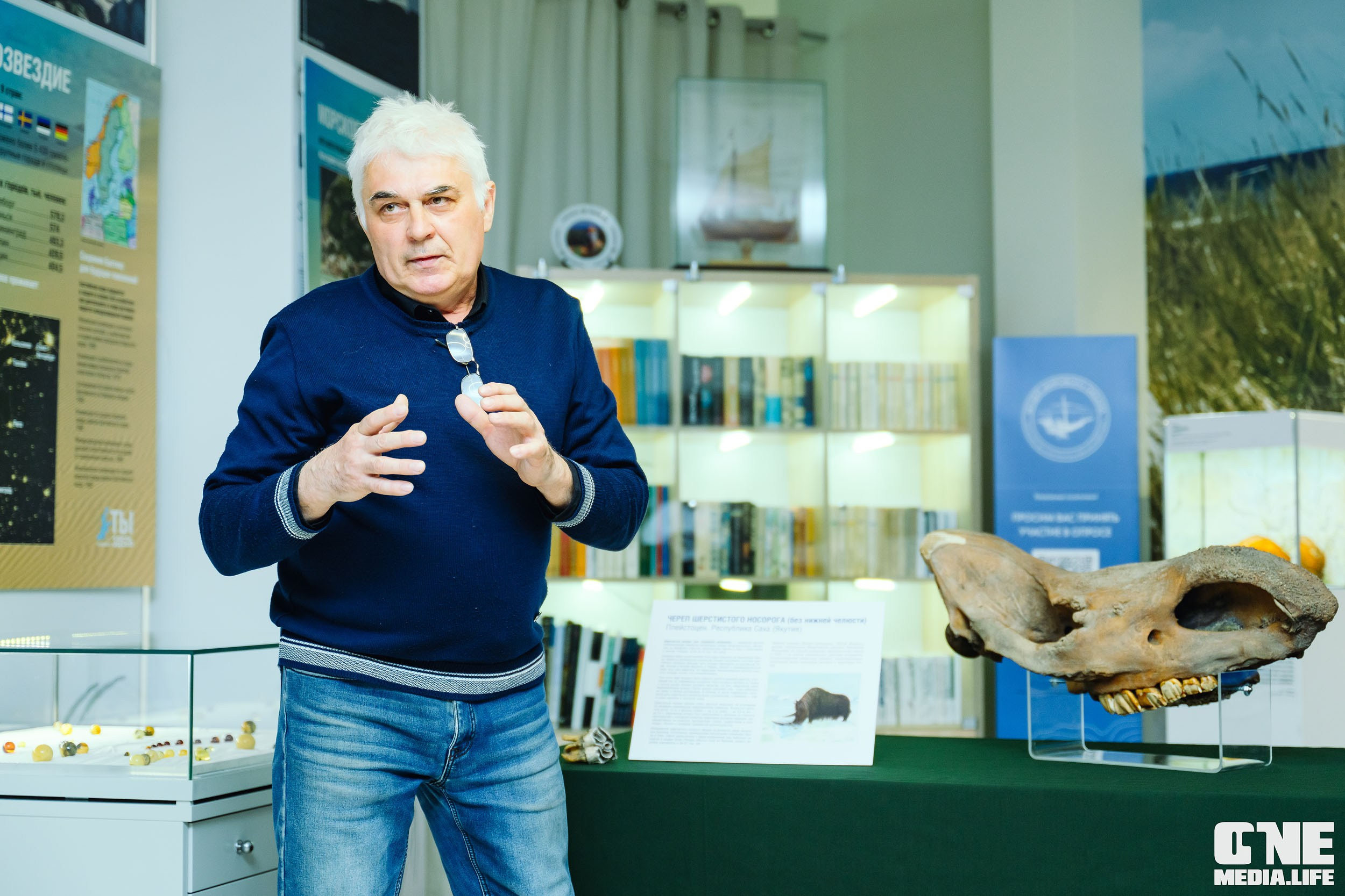 Балтийский Культурный Форум 2024. One Media Life: фоторепортажи, фотоотчеты с мероприятий и заведений