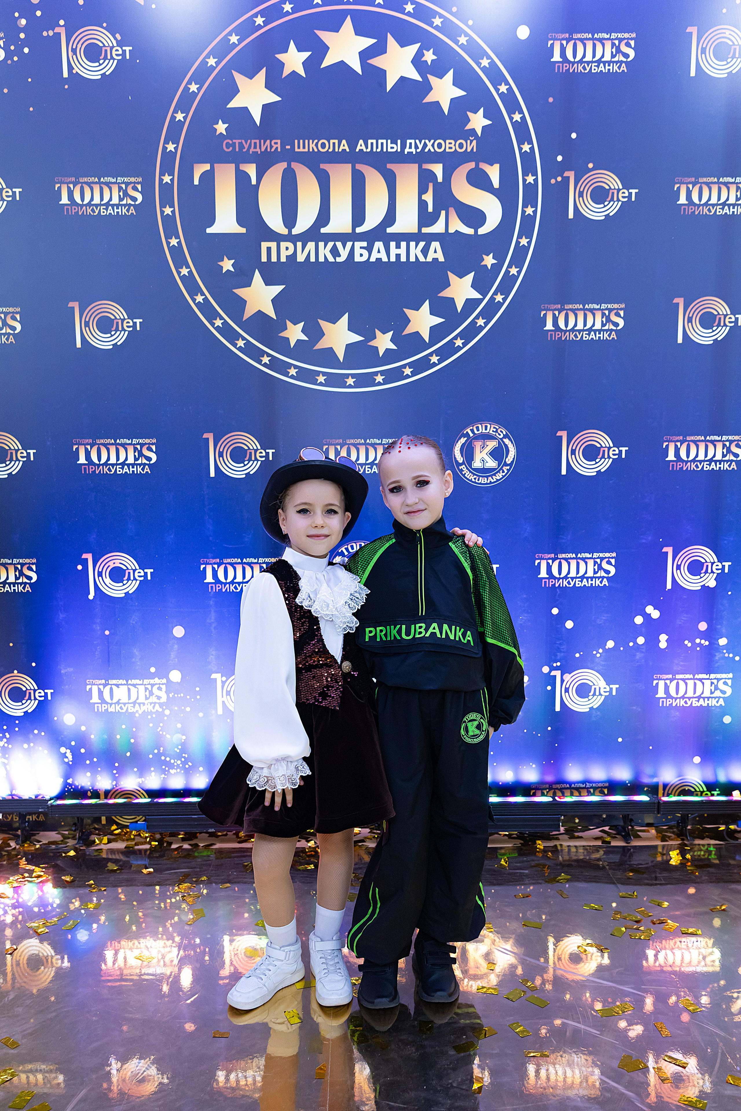 Отчетный концерт TODES Прикубанка. Фотограф и Видеограф в Краснодаре Юлия Солодченко