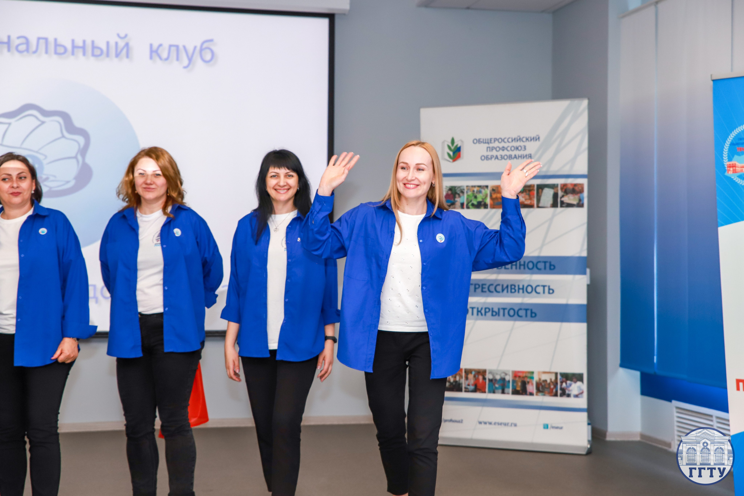 Слет клубов Орбита профессионалов. Галерея ПрофАС