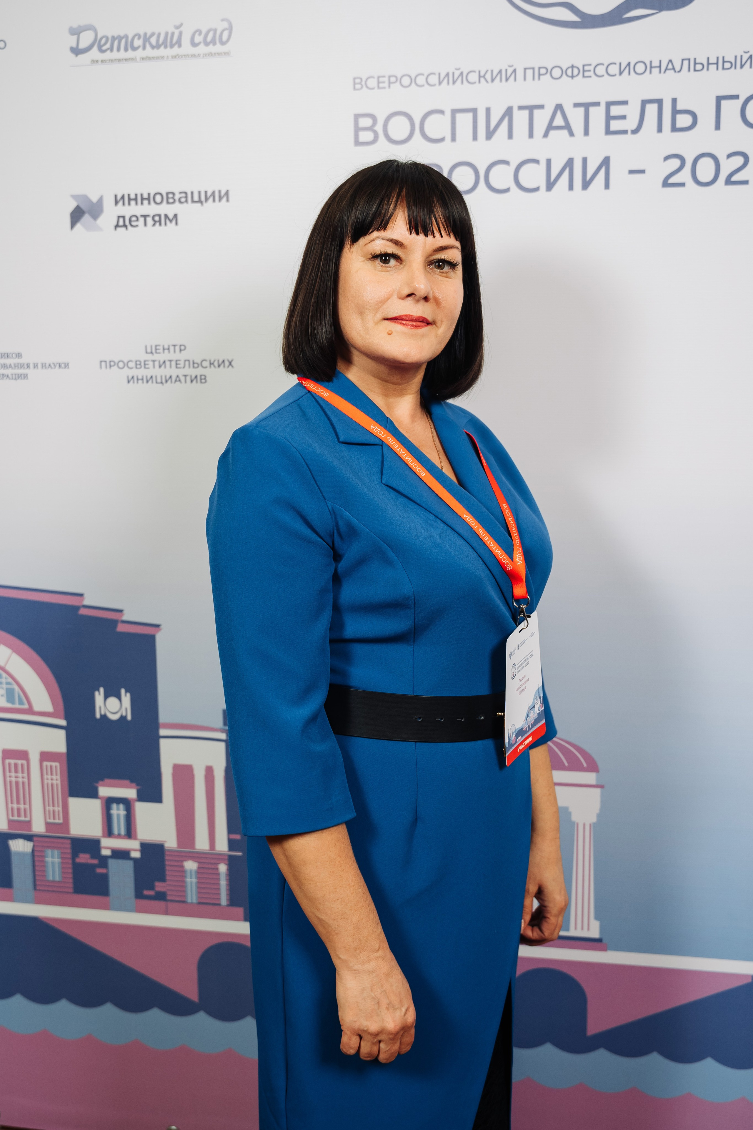 Конкурс Воспитатель года. Галерея ПрофАС