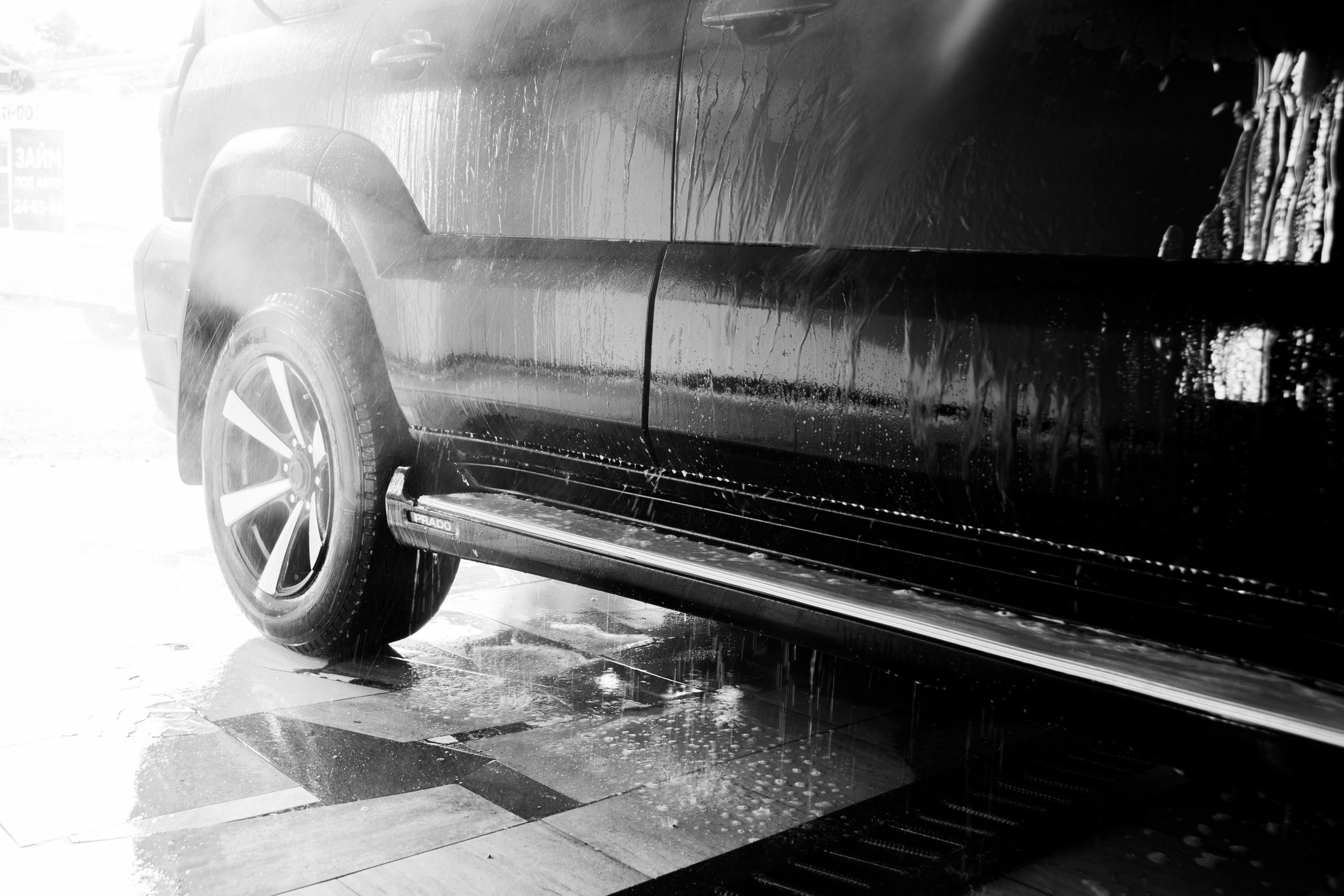 Sam Detailing. Семейный и репортажный фотограф в Хабаровске Татьяна Болычева