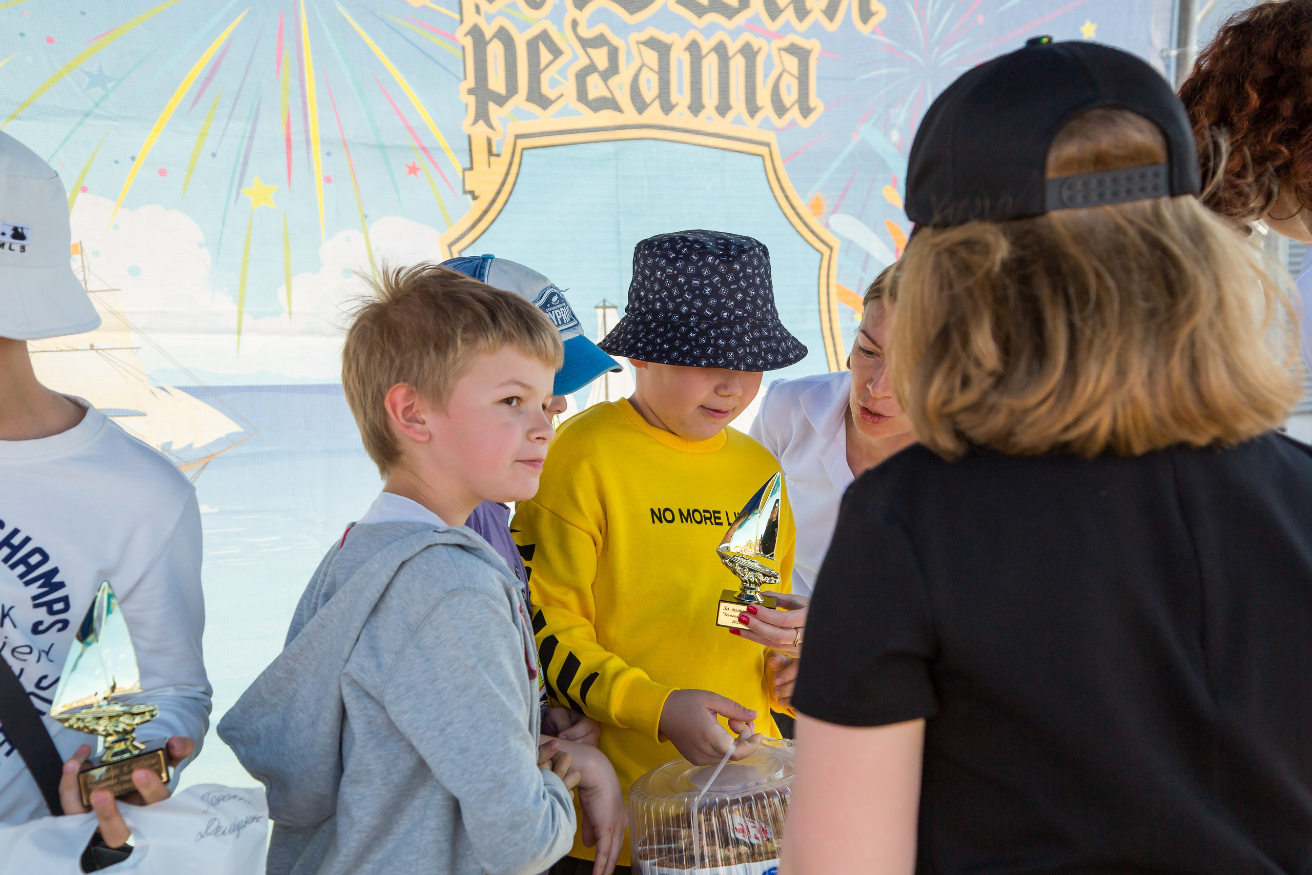 ОКЕАНАРИУМ БОЛЬШАЯ РЕГАТА 2023. Главная