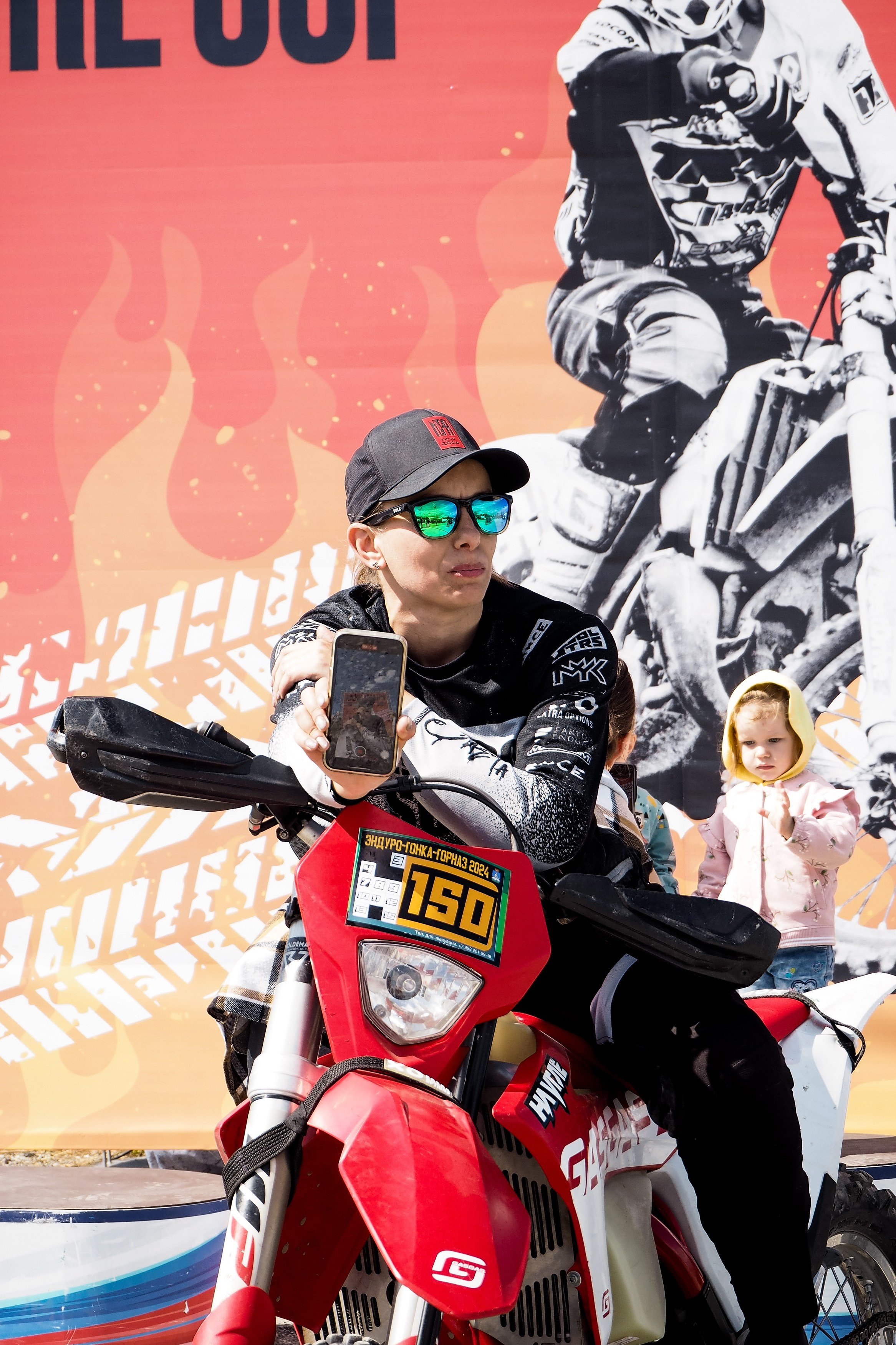 Akkermann FIRE CUP эндуро-кросс 2024. Фотограф Дмитрий Молчанов | Фотограф Пермь | Фотограф