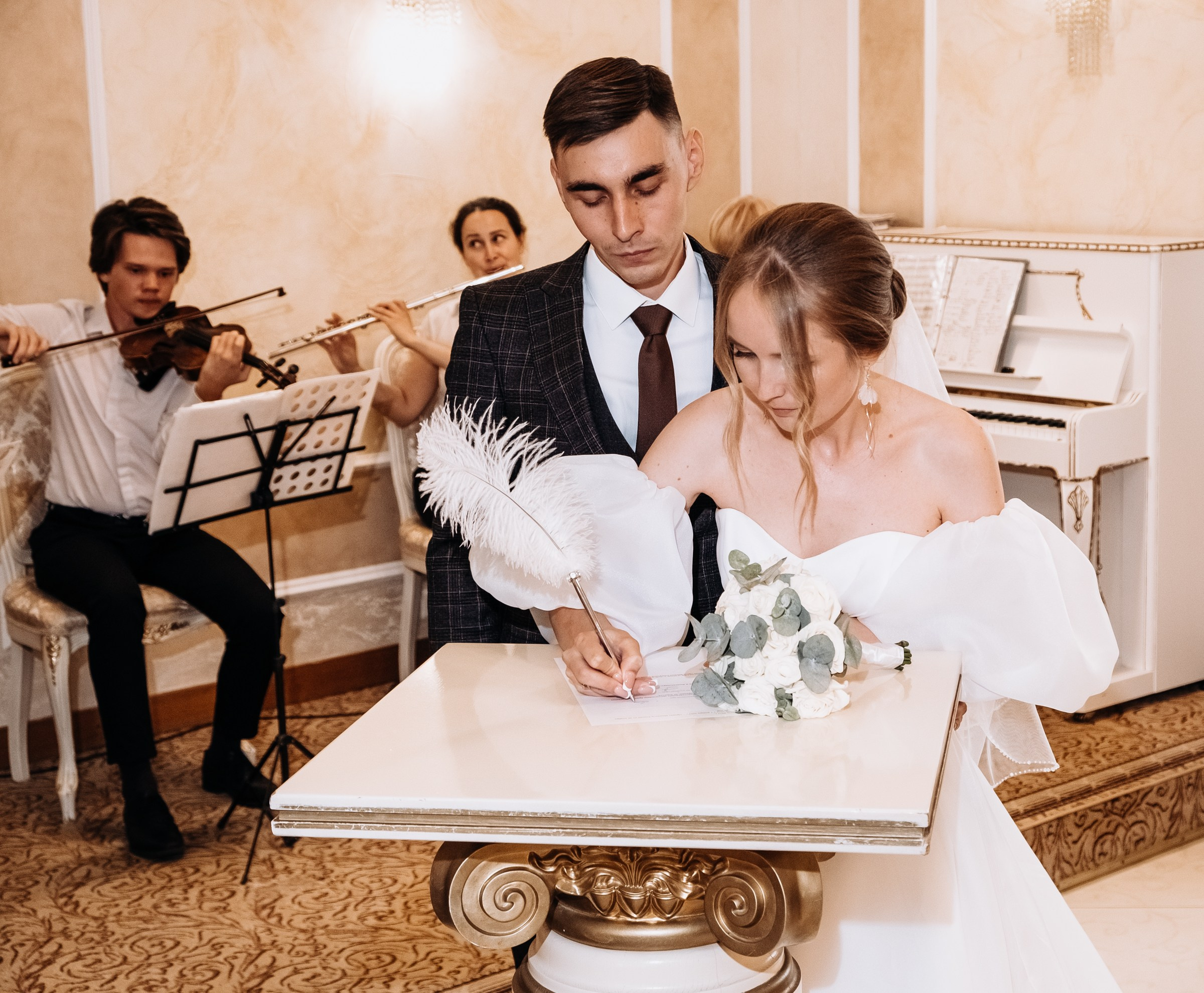 Константин и Анастасия. Невеста