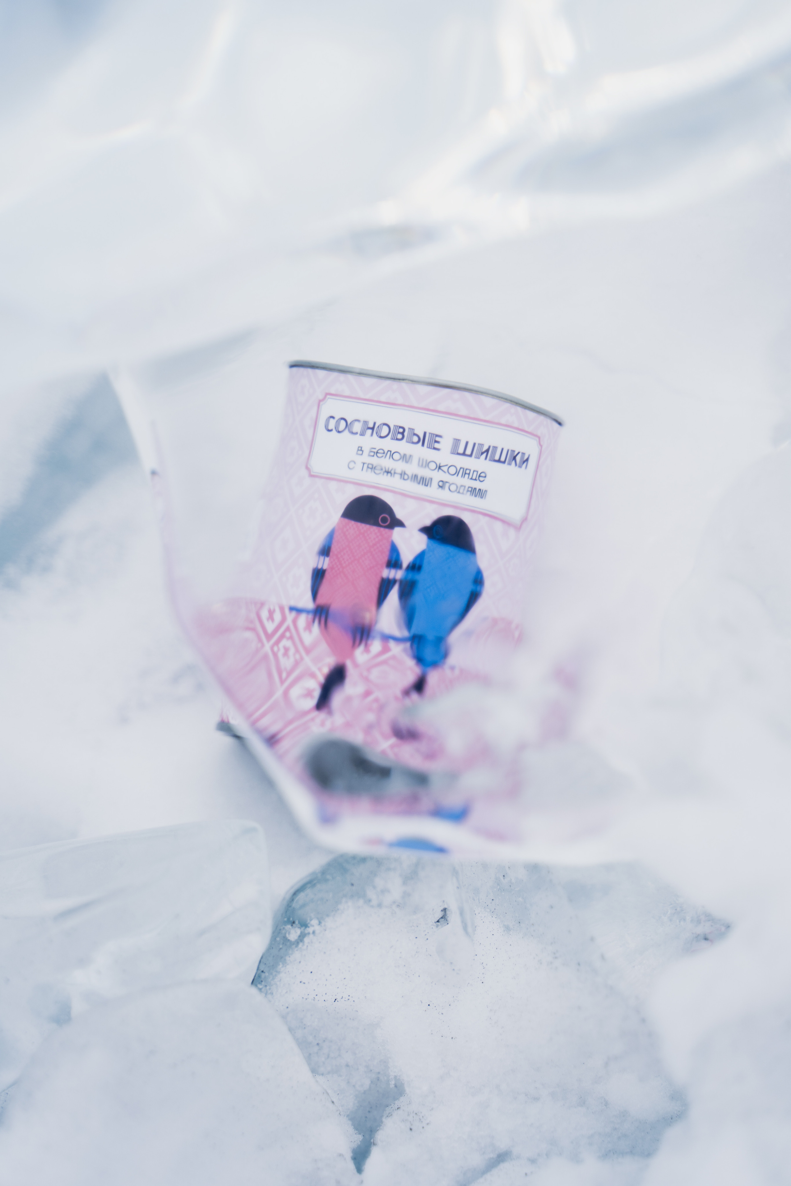 Отзывы. Фотограф Иркутск