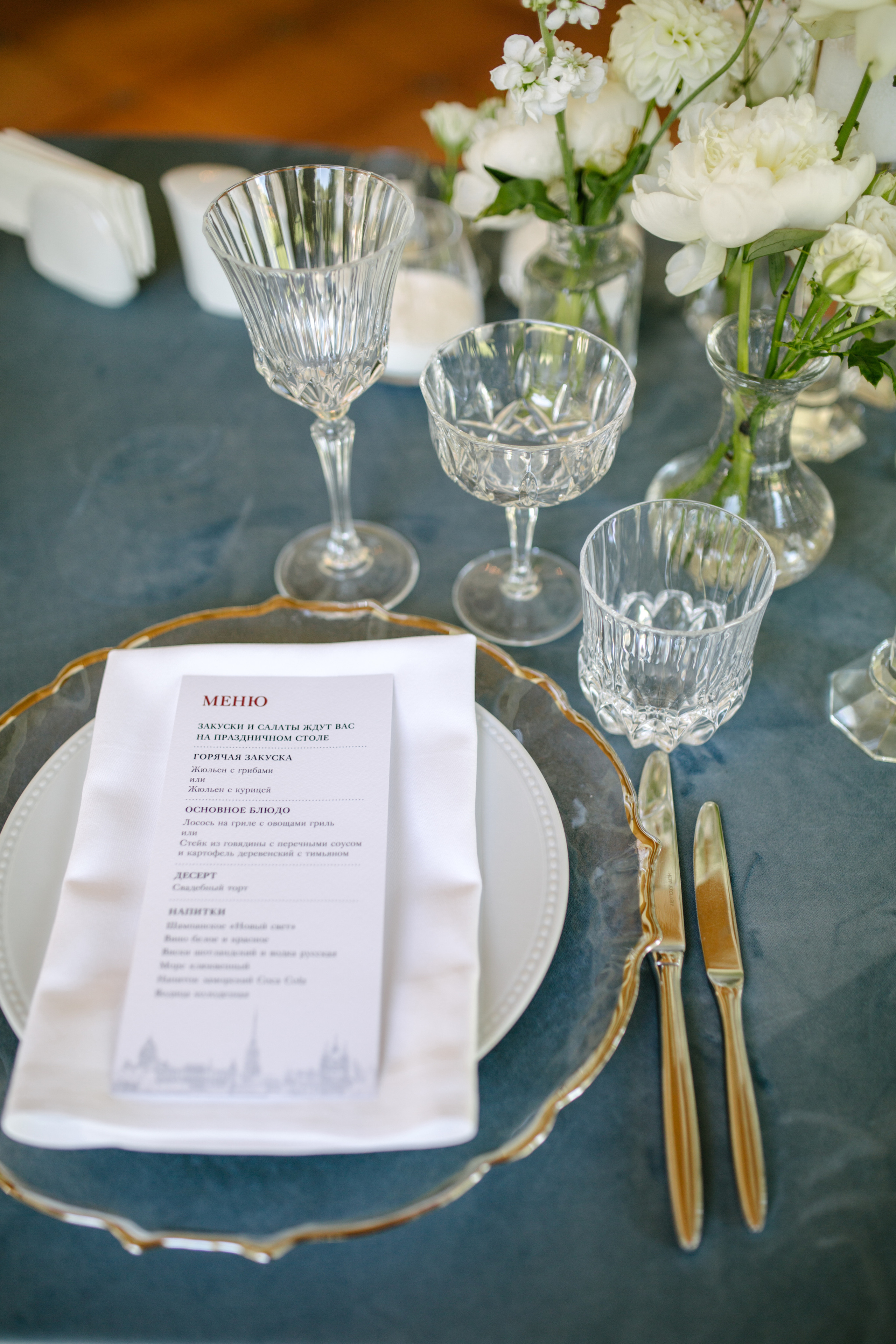 Валентина и Виталий. Свадебный и семейный фотограф в Санкт-Петербурге Исупова Юлия