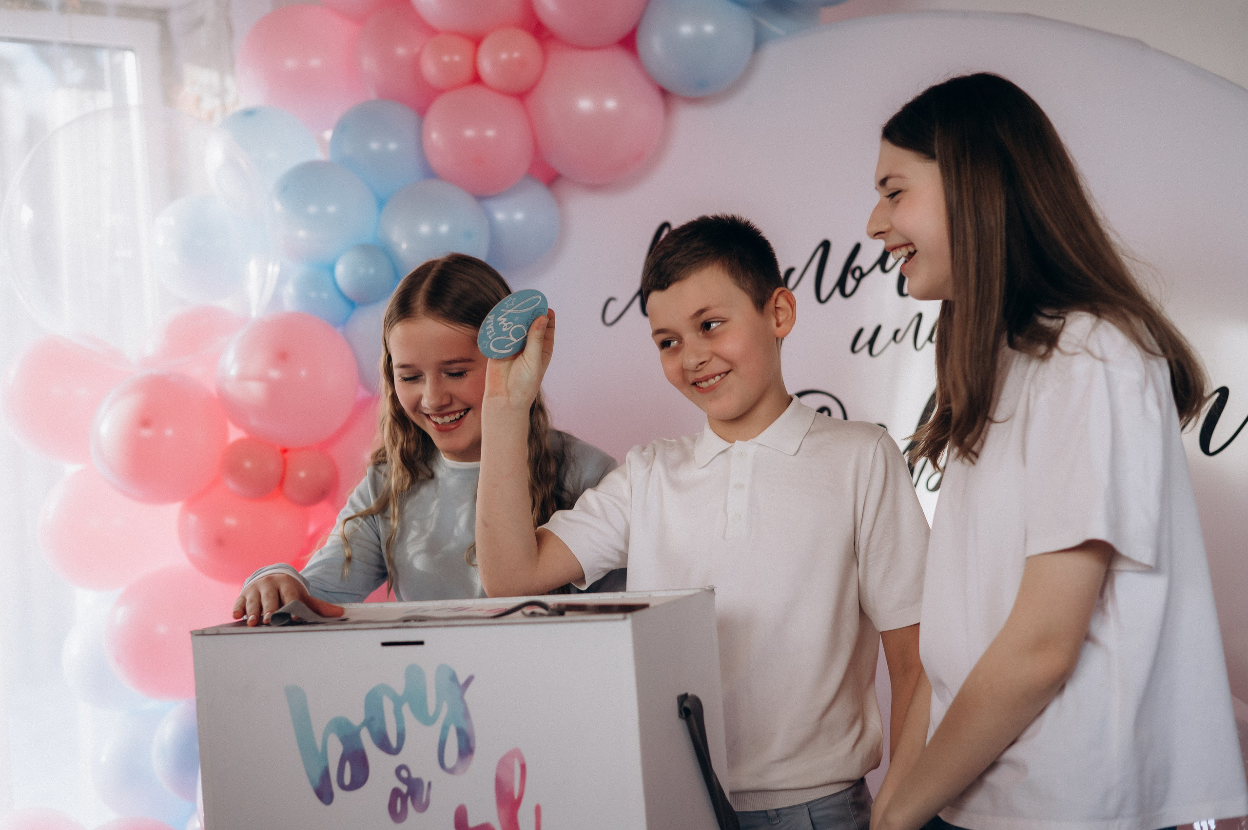 Гендер пати. Фотограф в Иркутске