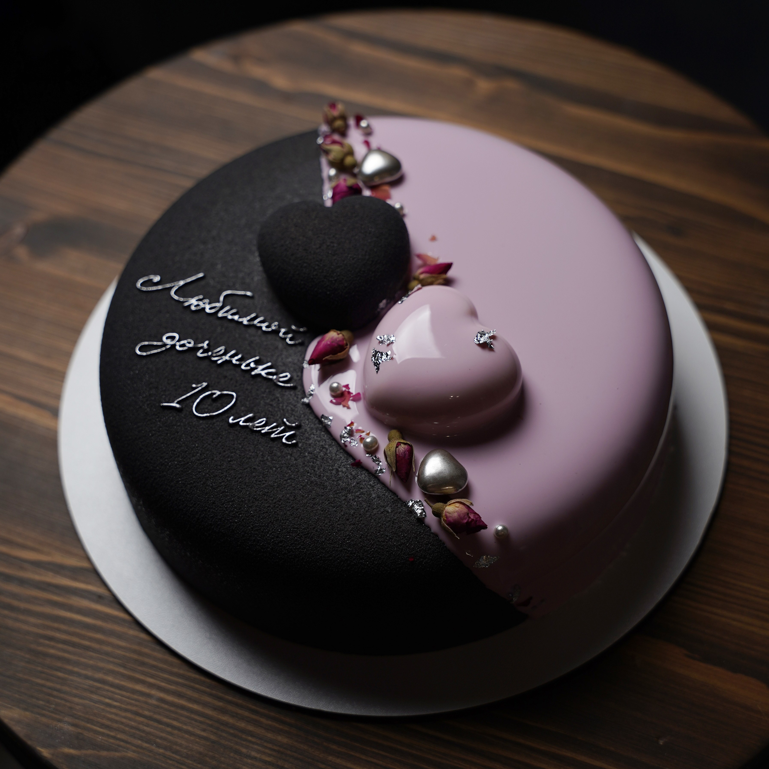 Варианты женских муссовых тортов. Кондитер Наталья Ташматова