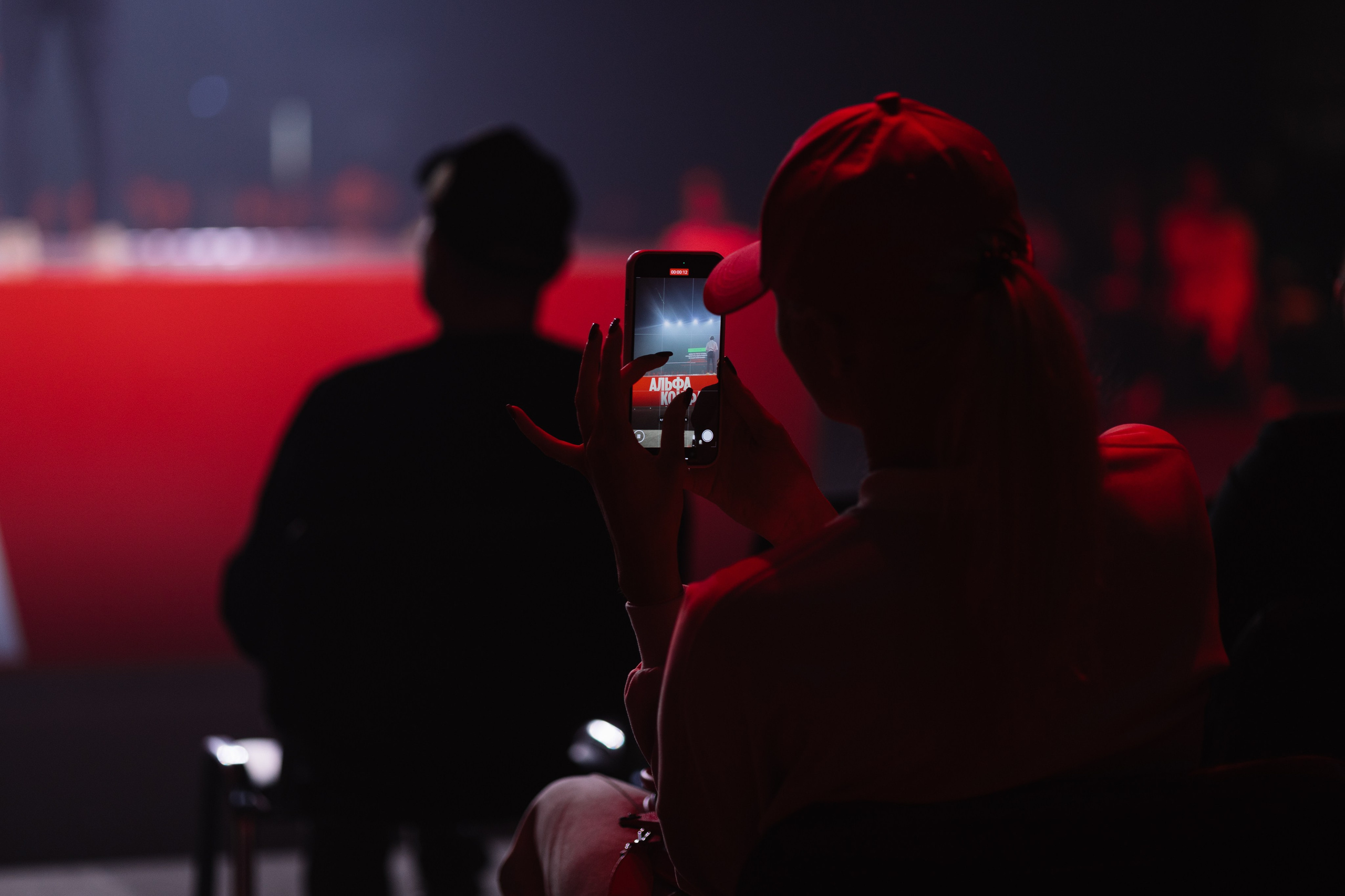 Альфа-Конфа 2025. Репортажный фотограф в Мурманской области