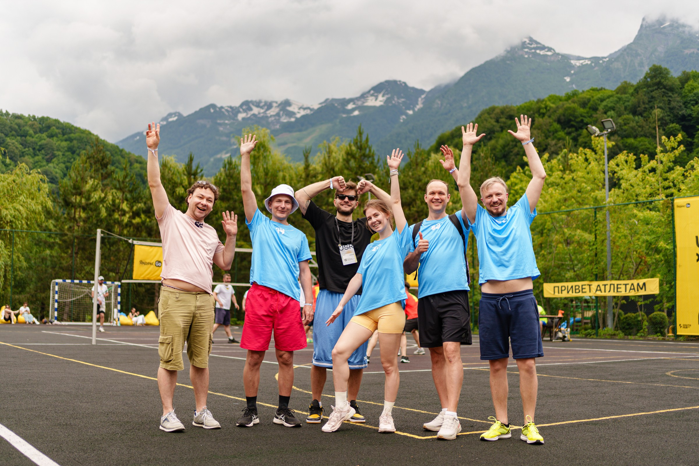 Спорт. South HUB