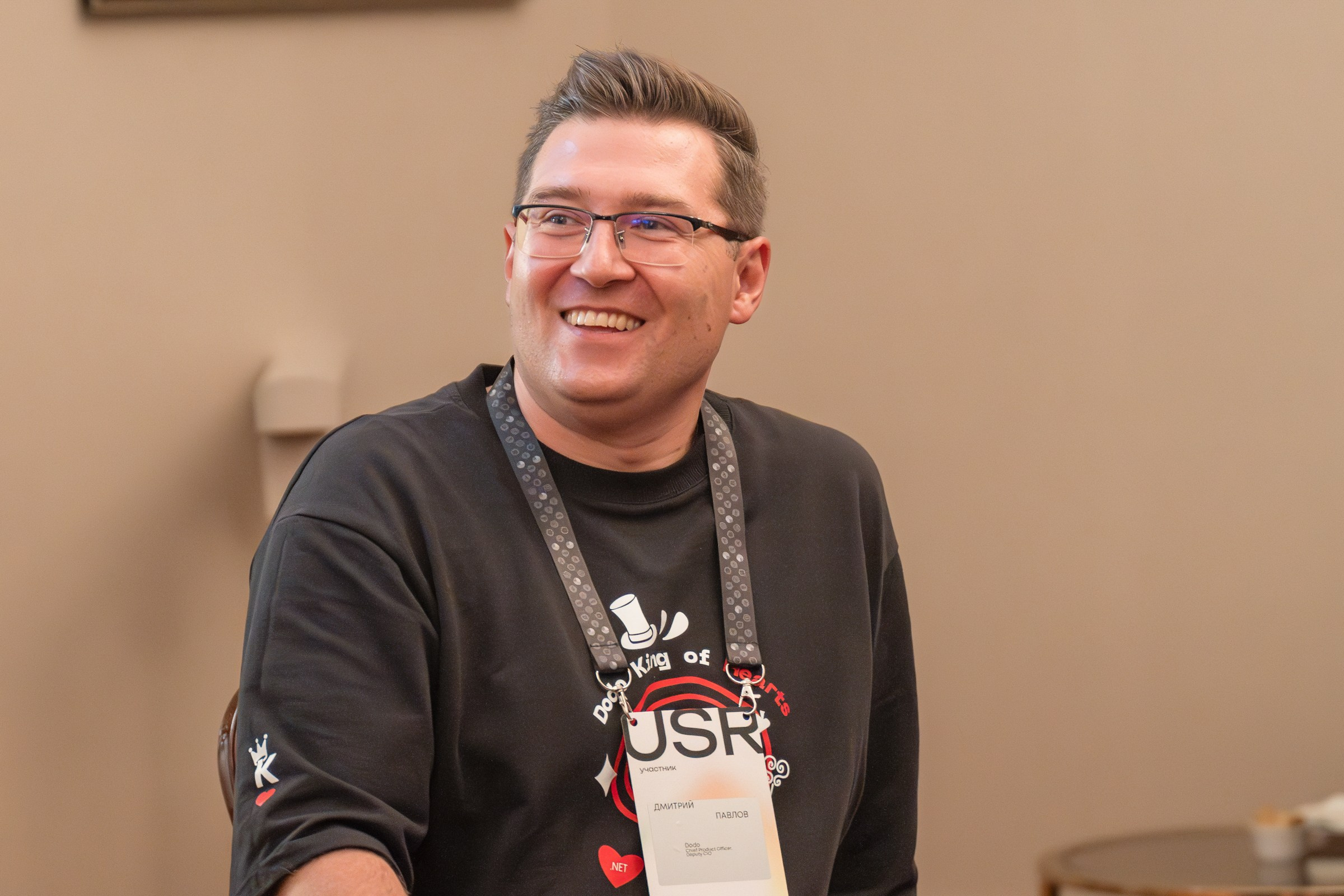 Секретный ужин. People management: Матрица лидерства. South HUB