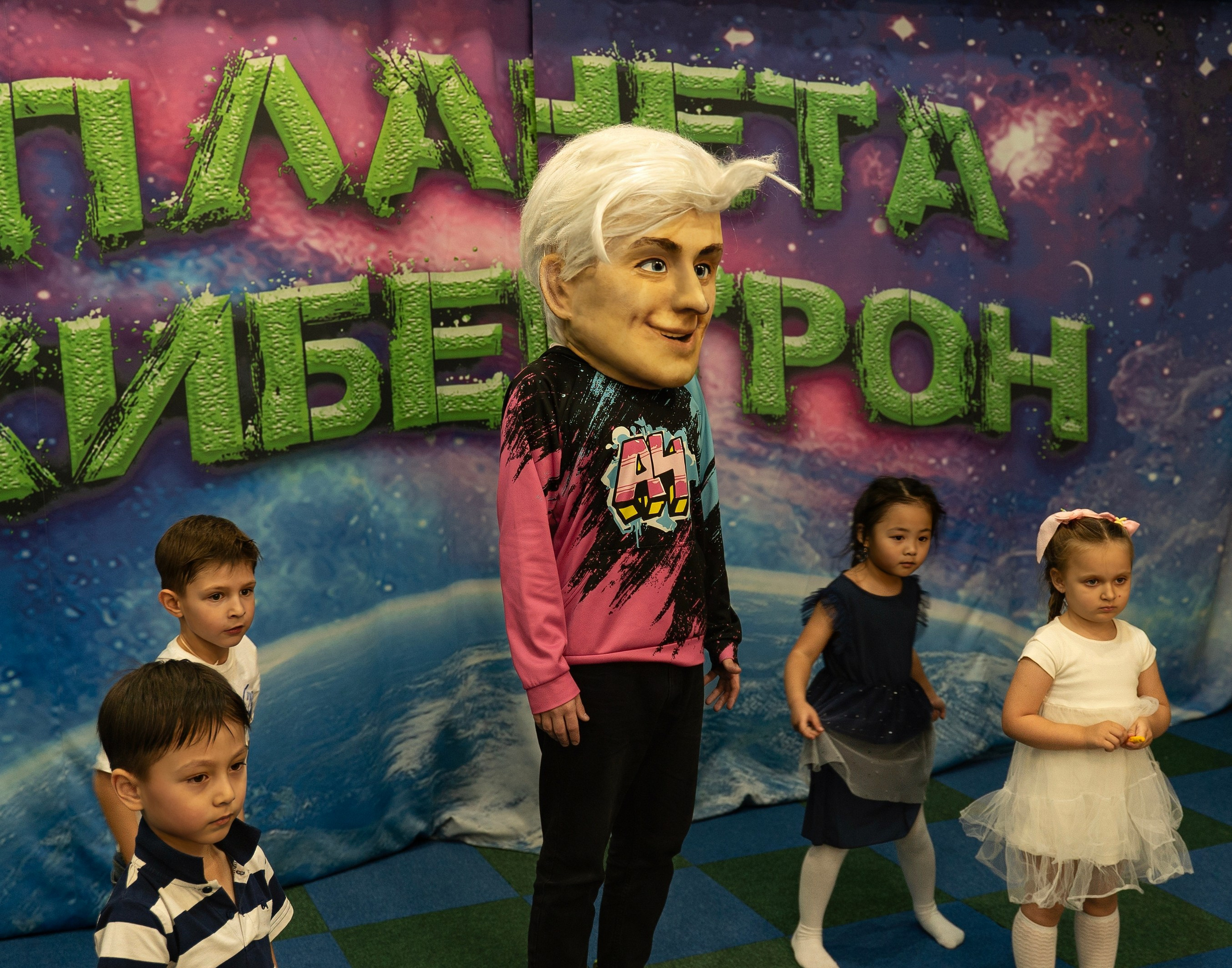 День рождения Давида. Главная