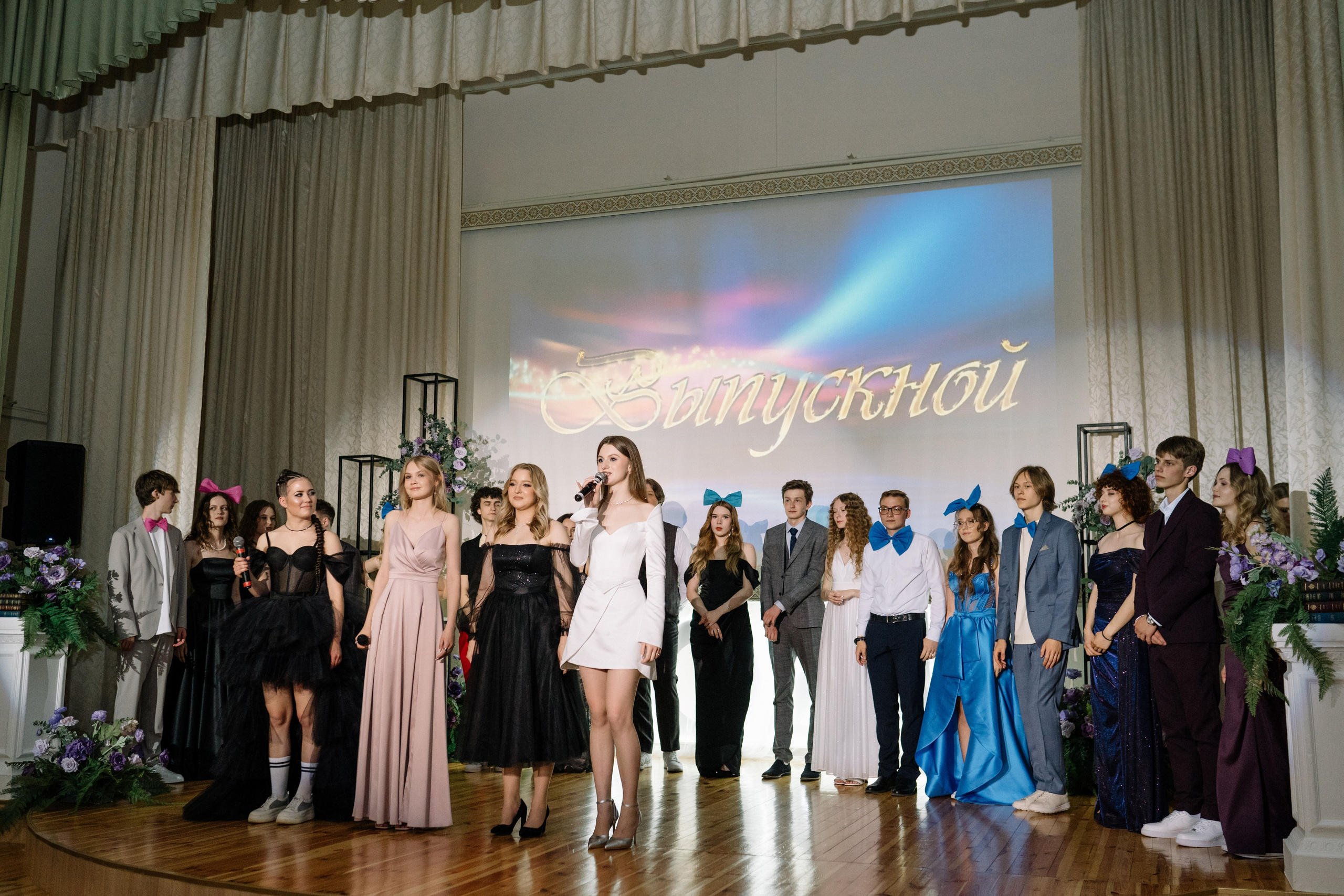 Выпускной 37 школа