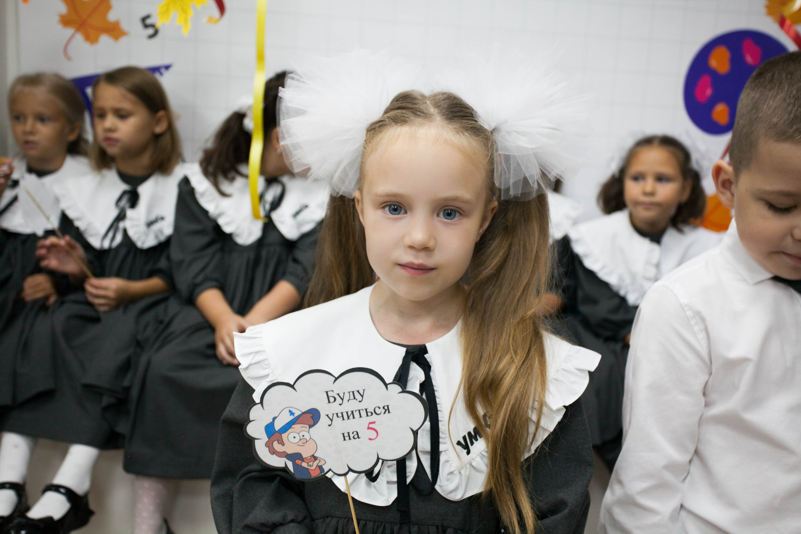 1 сентября 2022. Фотограф Дарья Локотко в Красноярске