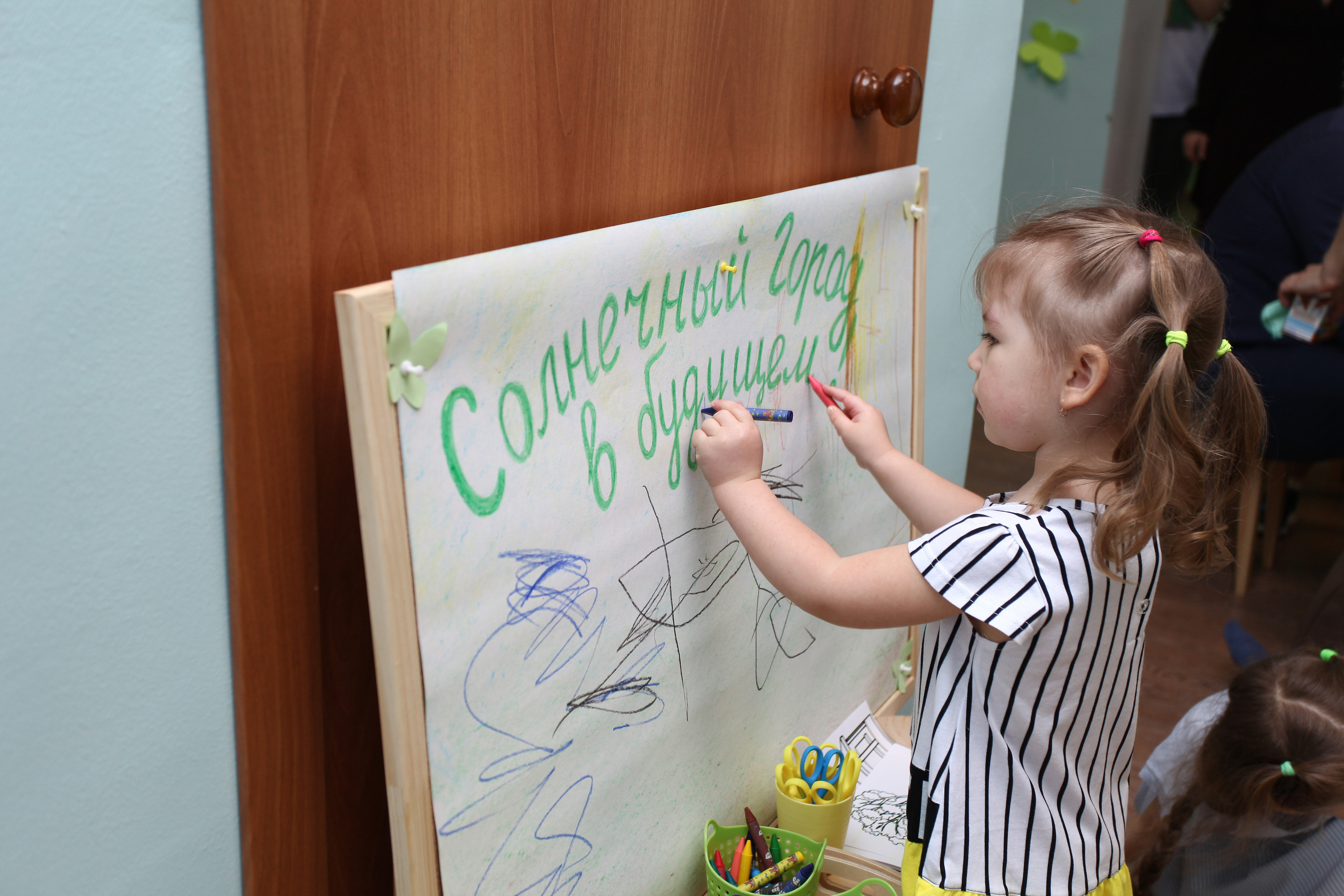 Солнечный город. Фотограф Дарья Локотко в Красноярске