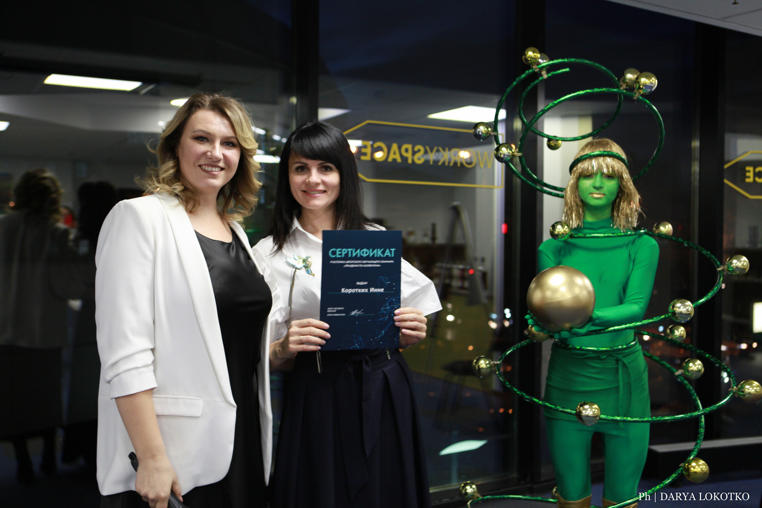 Праздник по молекулам. Фотограф Дарья Локотко в Красноярске