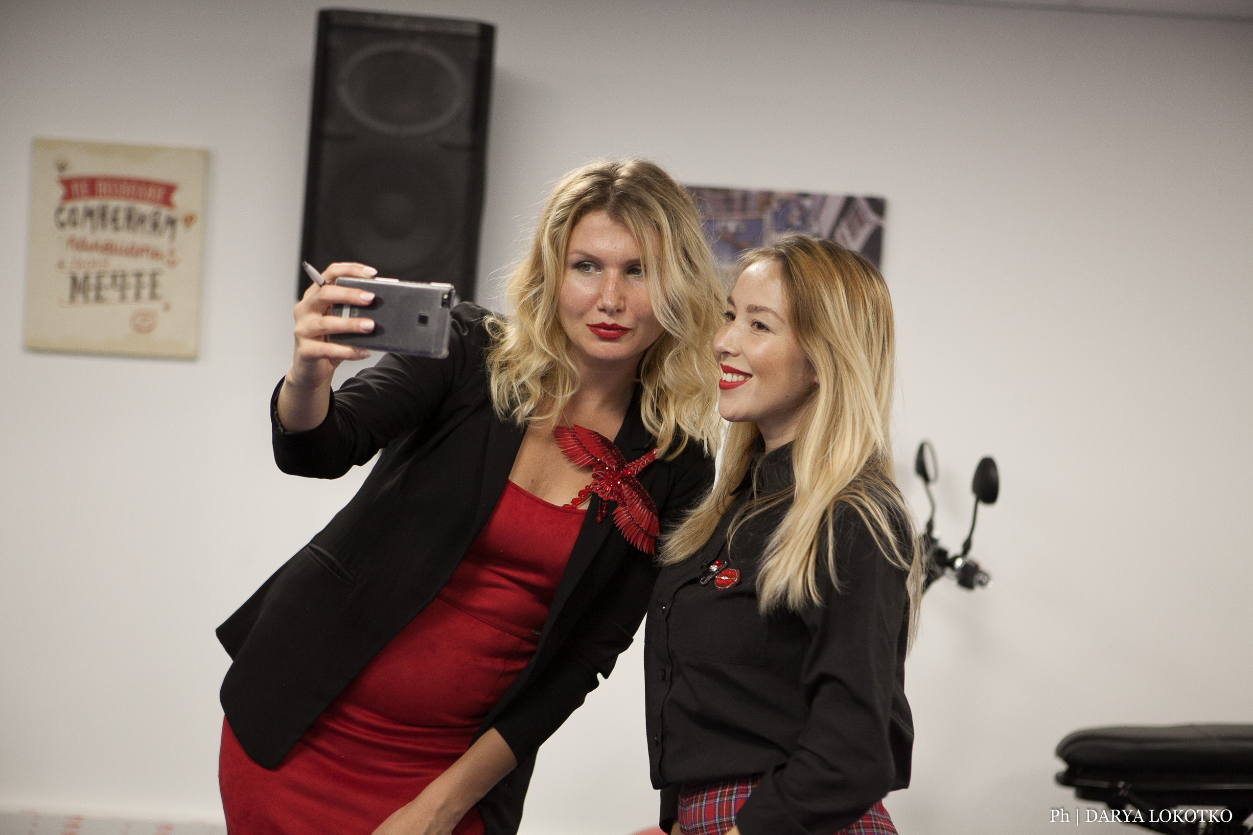 Праздник по молекулам. Фотограф Дарья Локотко в Красноярске