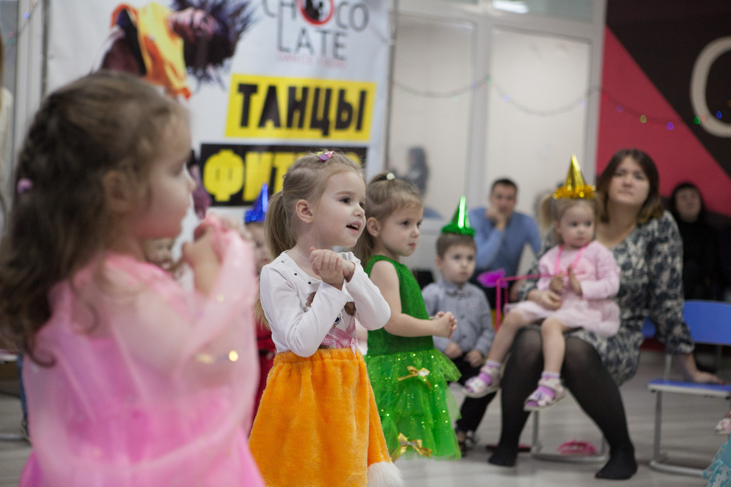 Новый год в ДЦ «Фонарики». Фотограф Дарья Локотко в Красноярске