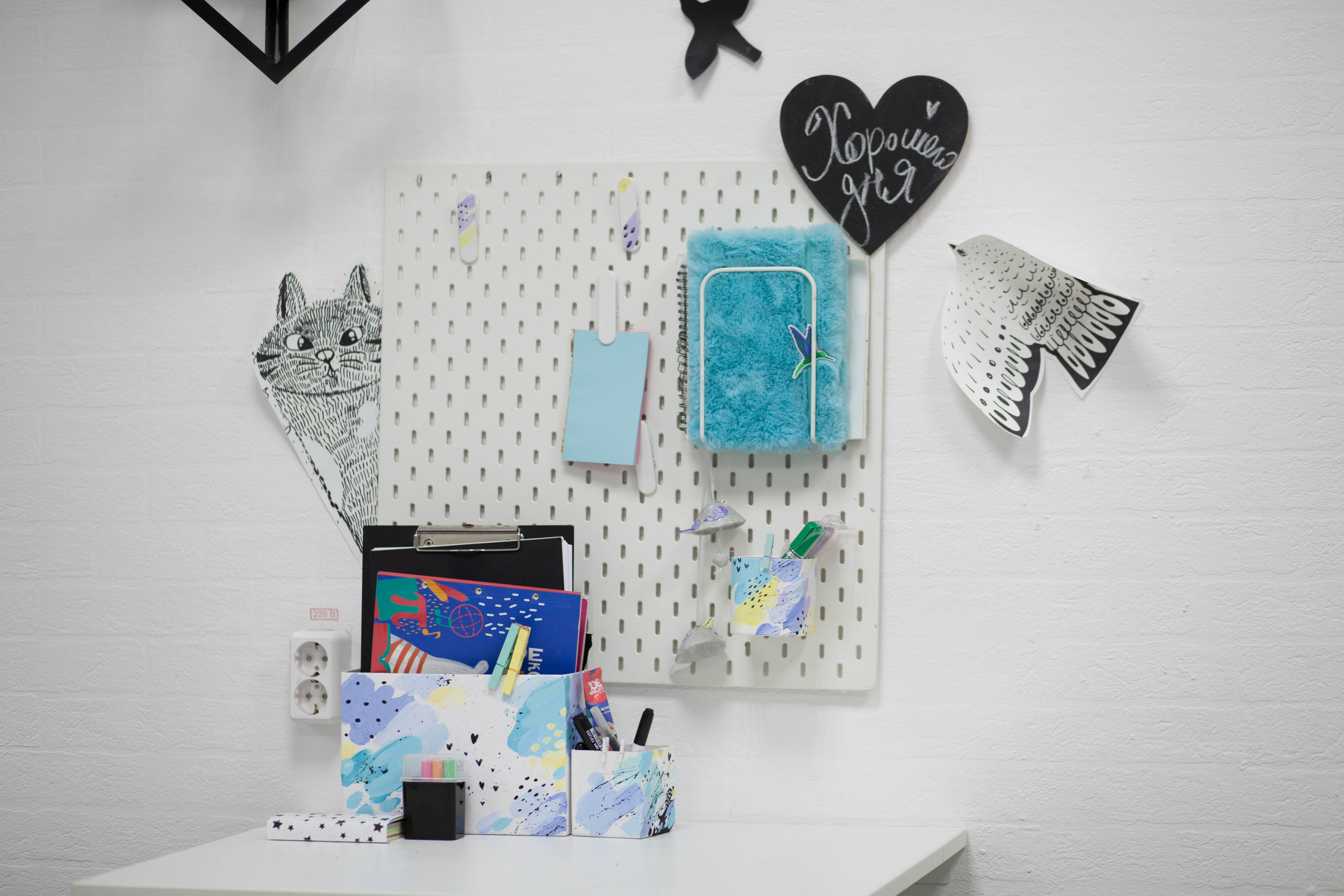 1 сентября 2022. Фотограф Дарья Локотко в Красноярске