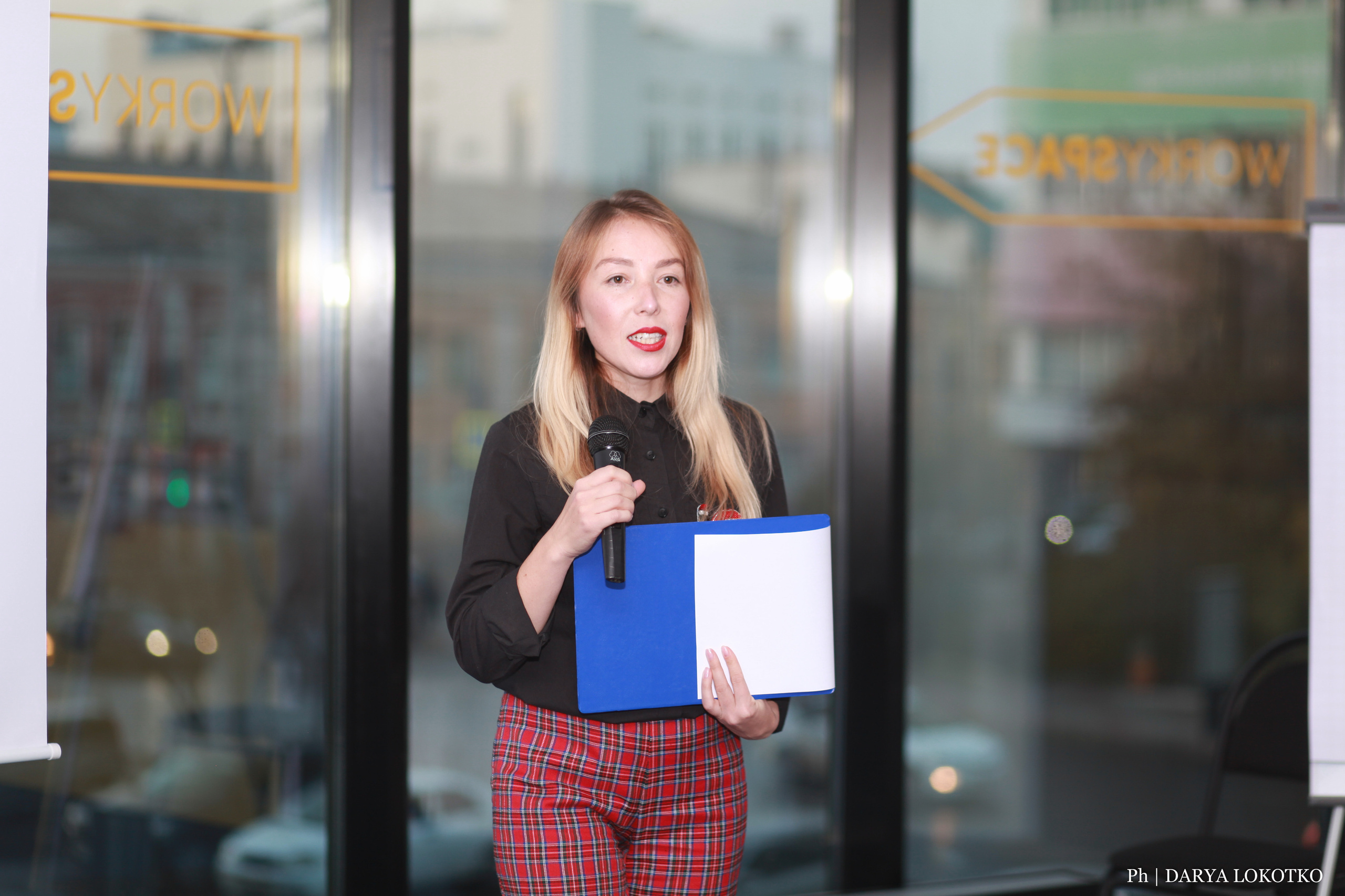 Праздник по молекулам. Фотограф Дарья Локотко в Красноярске