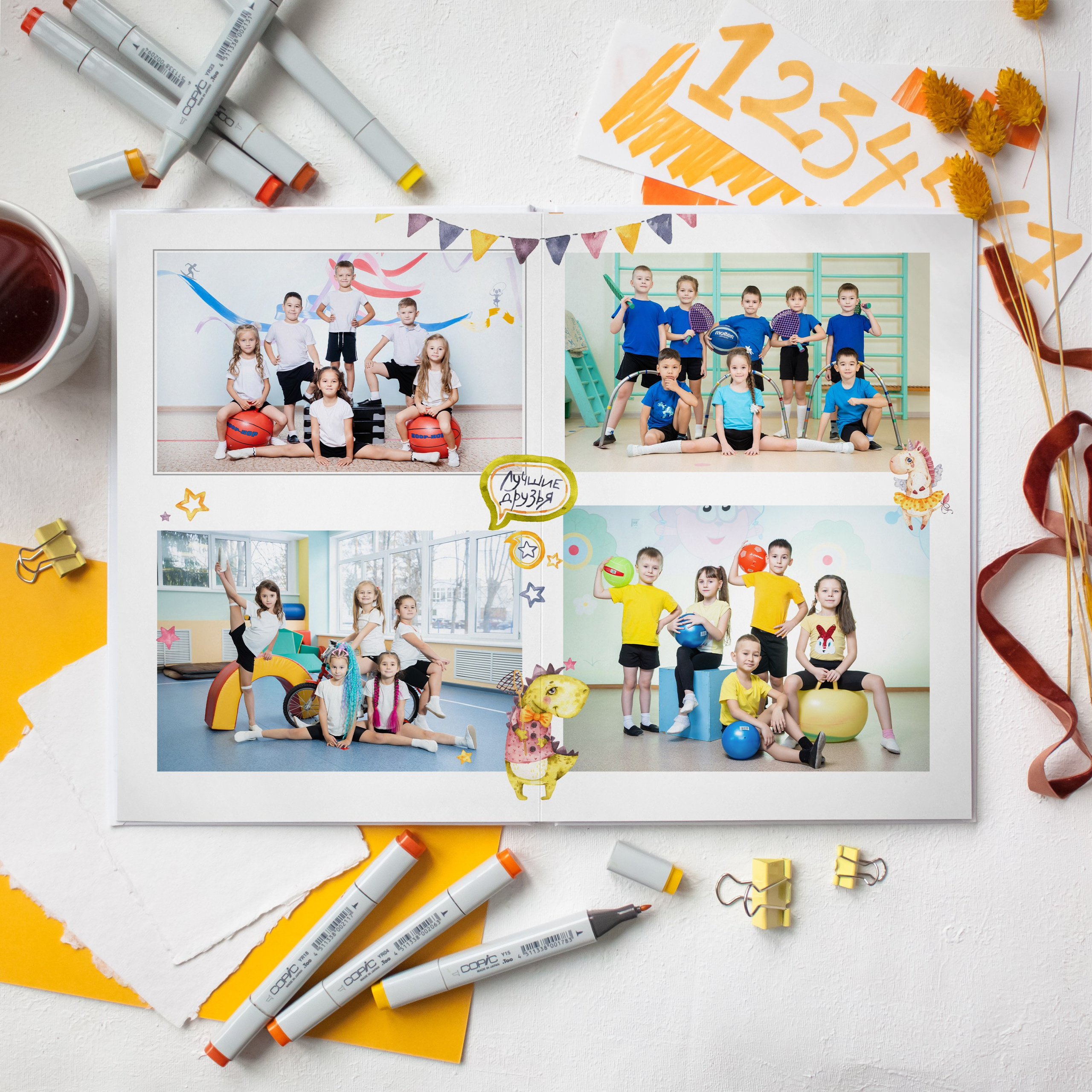 Стиль Дракоша. Выпускные альбомы Нижнекамск Набережные Челны Фотостудия Небо