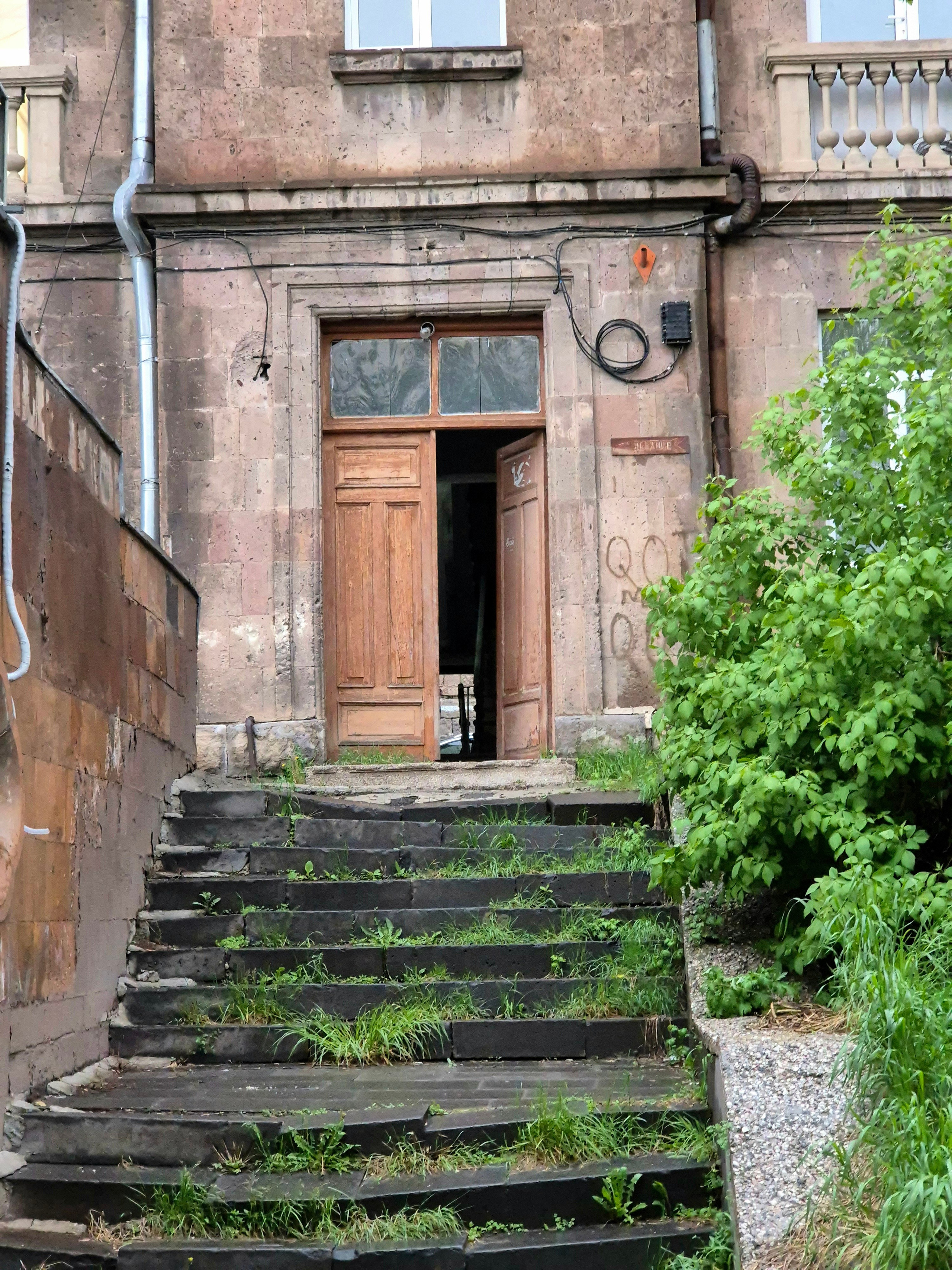 Город до сих пор не оправился от разрушительного землетрясения 1986 г 