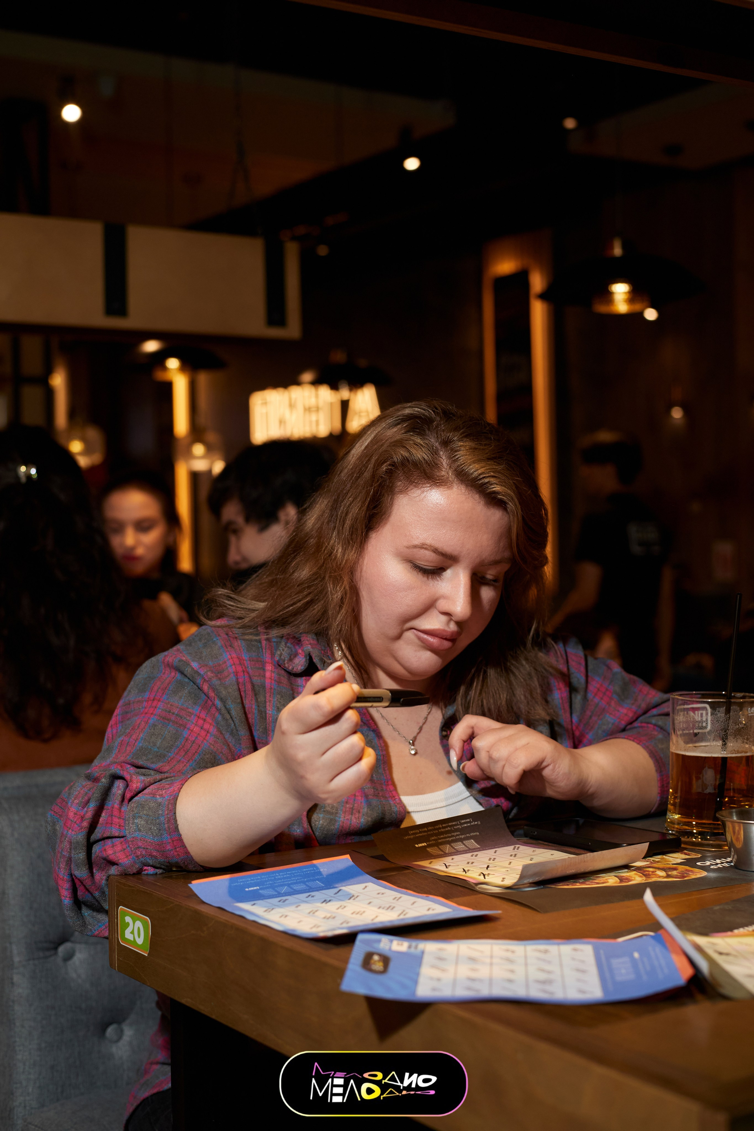 ИГРА | МЕЛОДИ 26/02. Главная