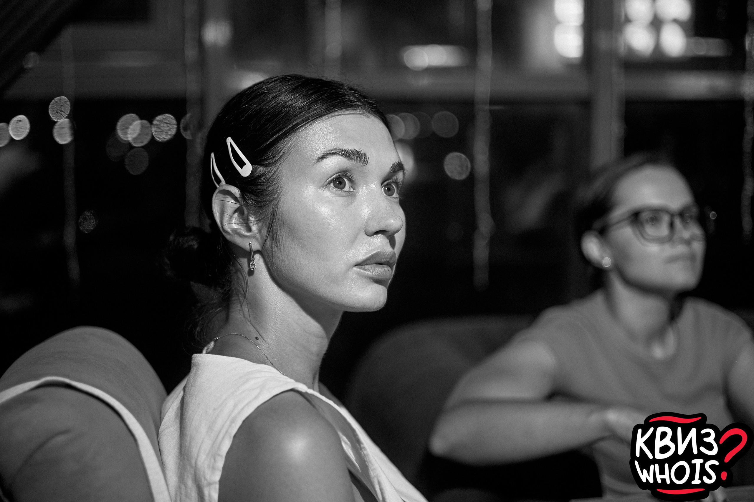 КВИЗ | Ху Из 27/08. Главная