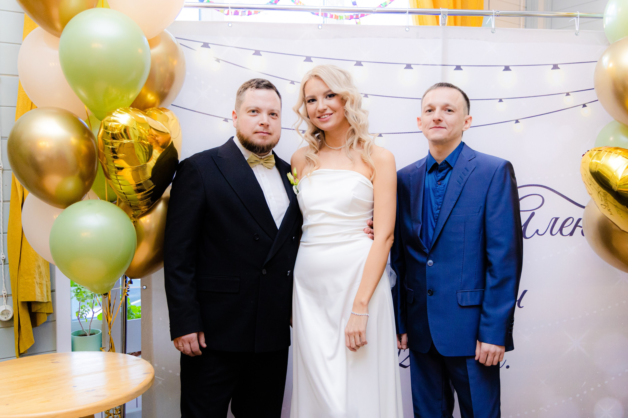 Свадебные воспоминания…. Фотограф Братск Юлий Дежин