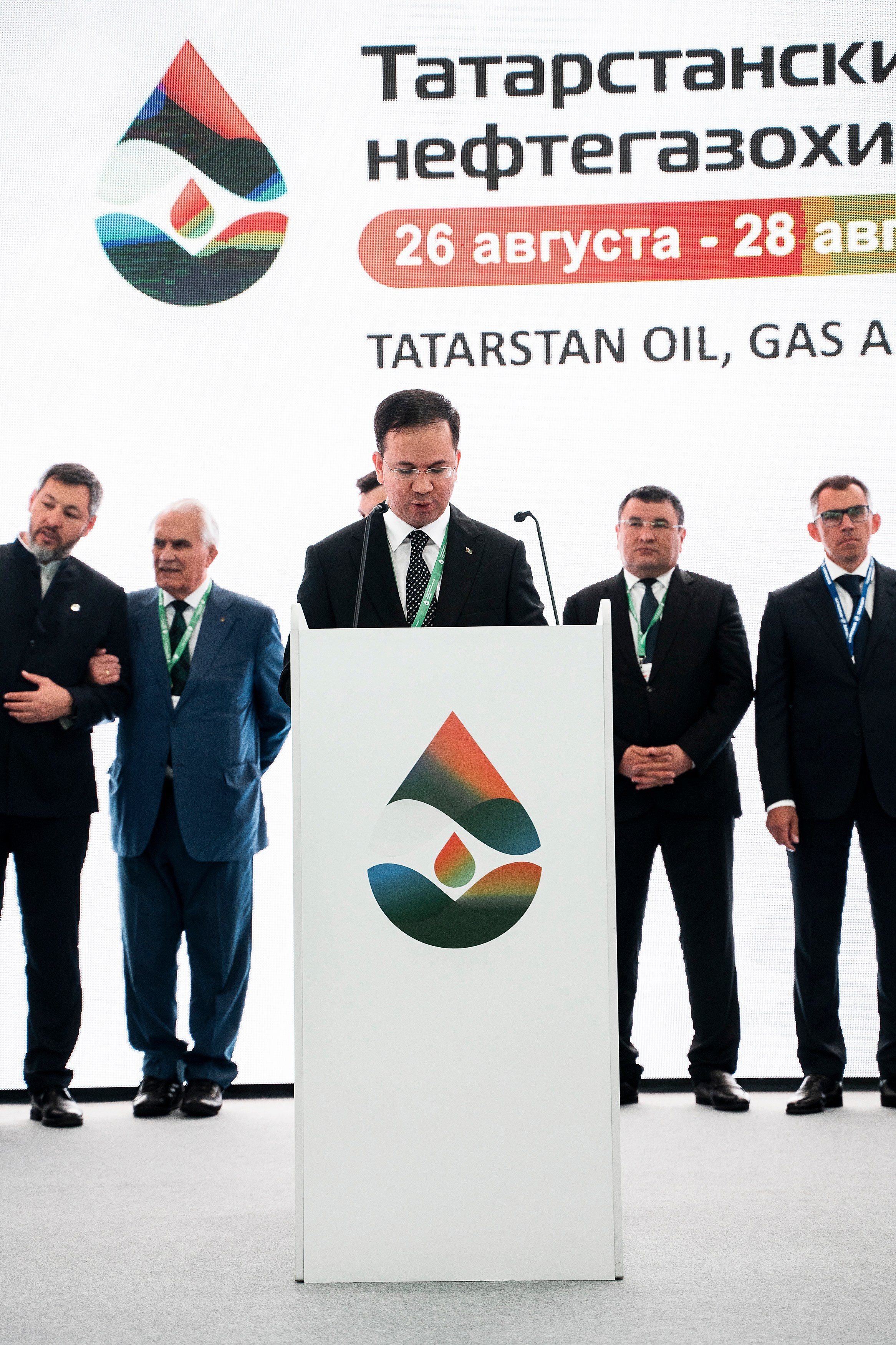 ГазоНефтеХимический форум. Фотограф Казань