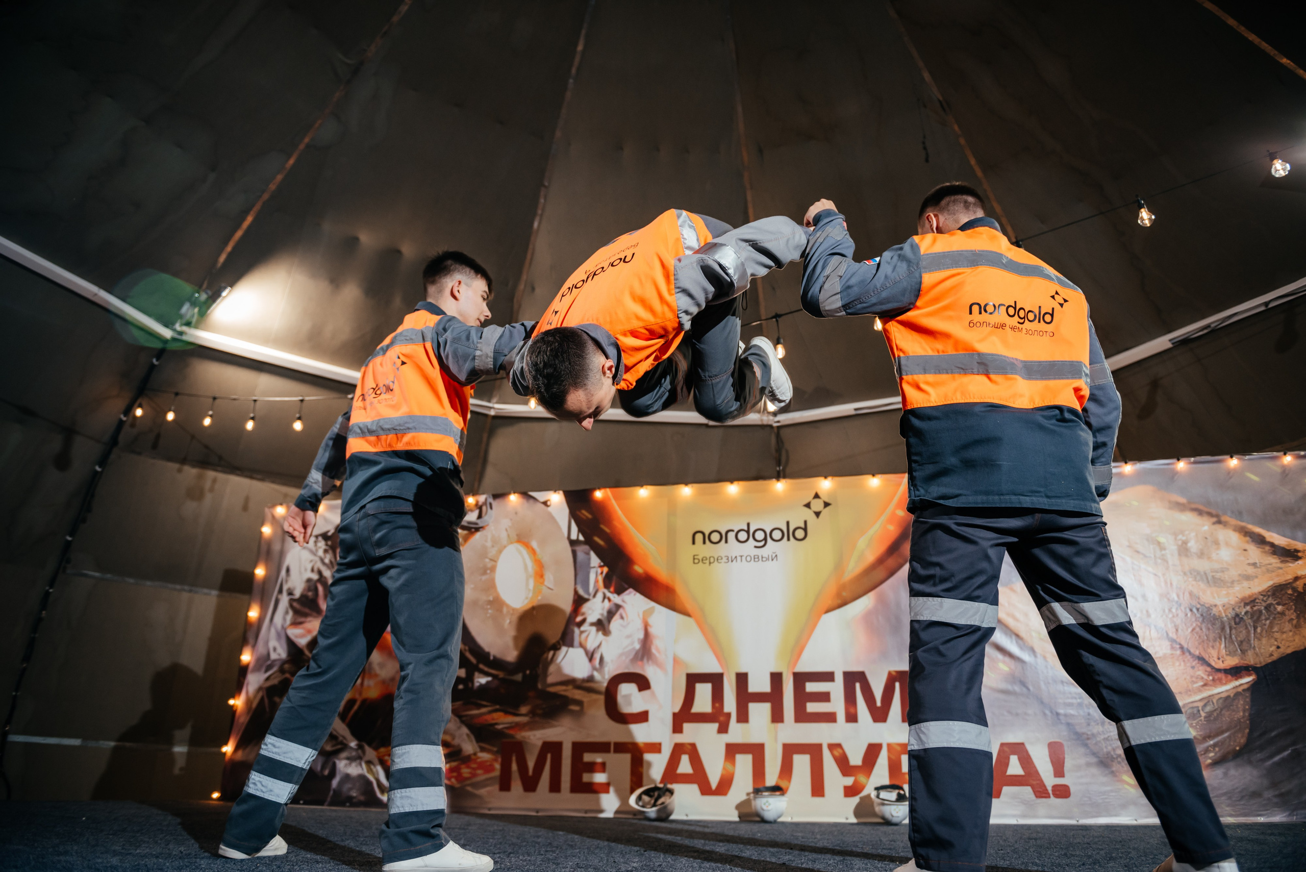 День Металлурга г. Сковородино. Свадебный фотограф Иркутск Алексей Шульгин