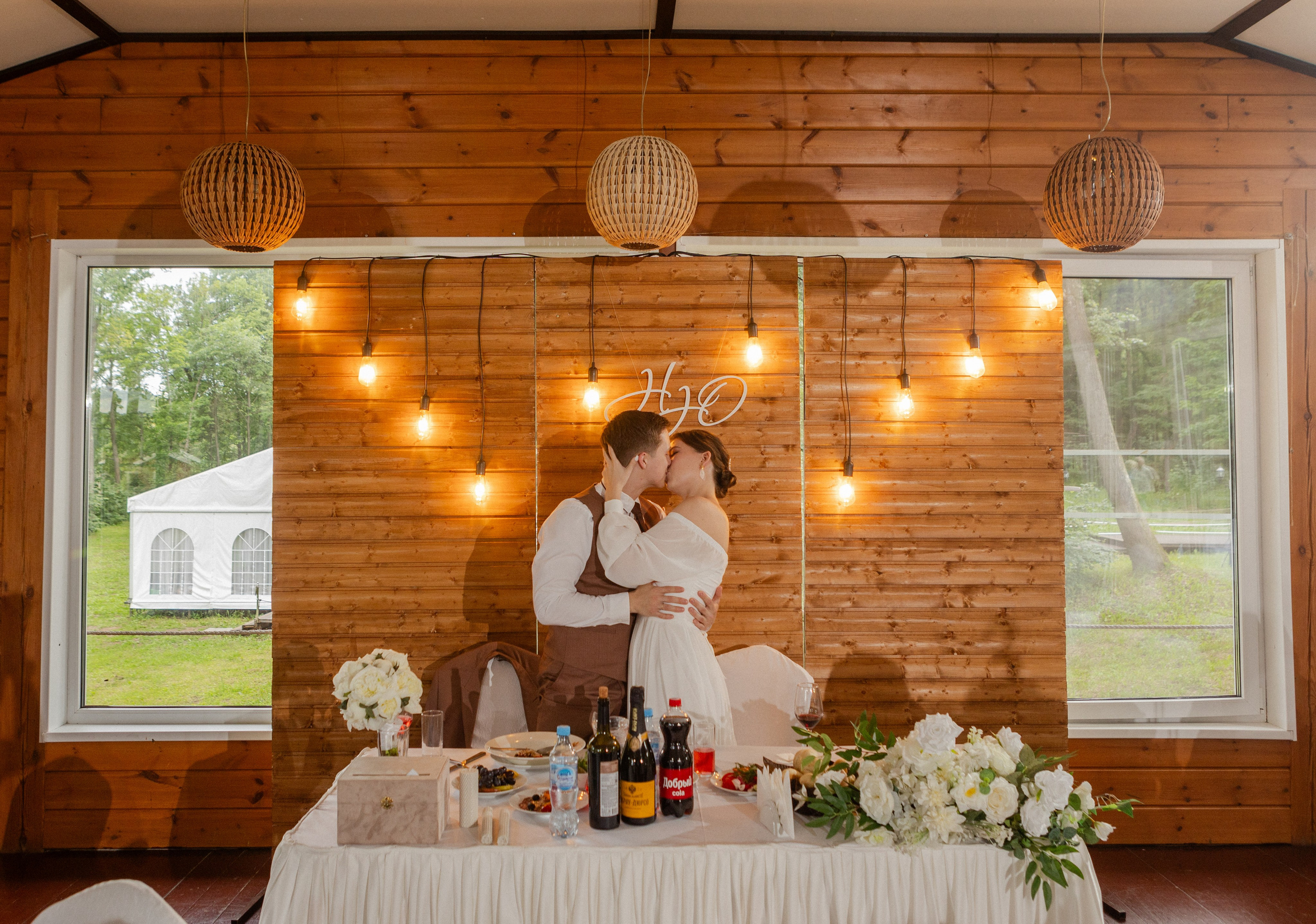 Юля и Николай