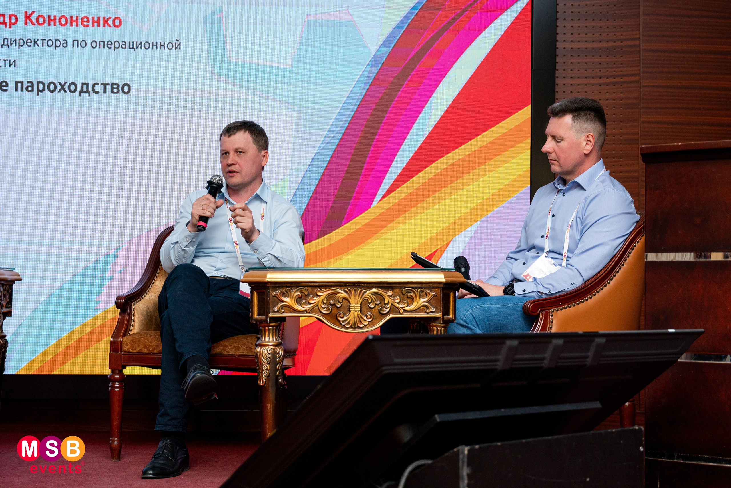 ФОРУМ БИЗНЕС-СИСТЕМ: MSB EVENTS. Фотограф на любое мероприятие