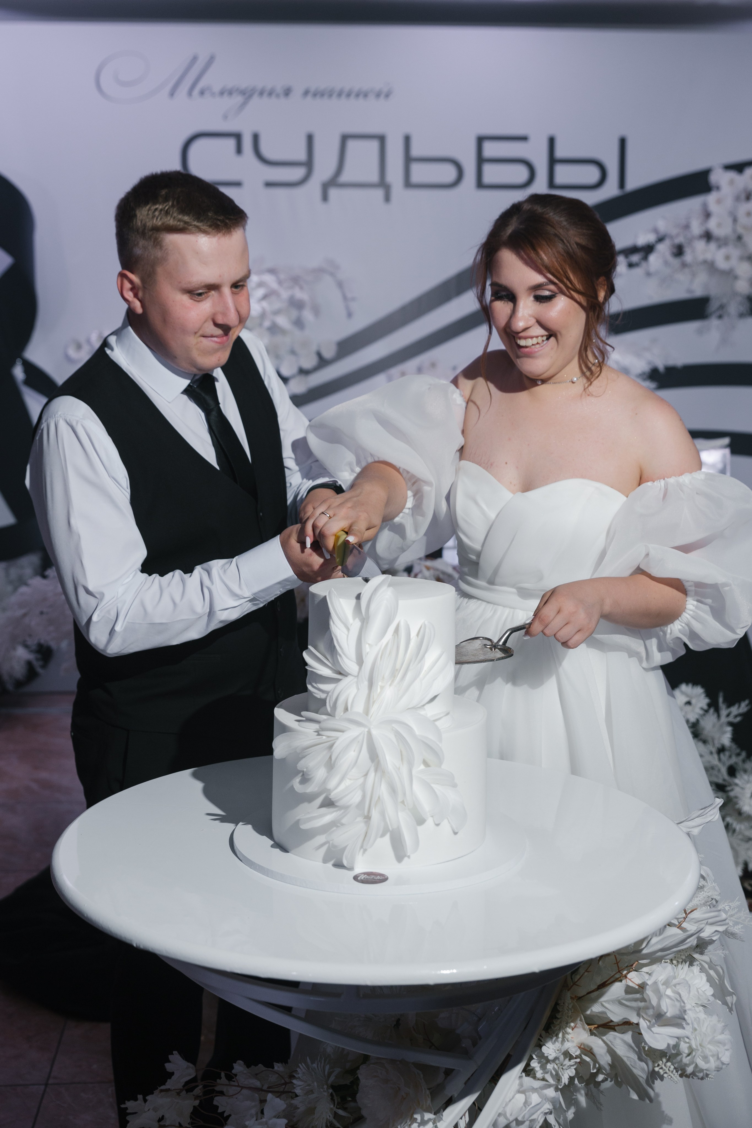 Сёма и Юля. Свадебный фотограф в Пятигорске и КМВ Софья Аджикеримова