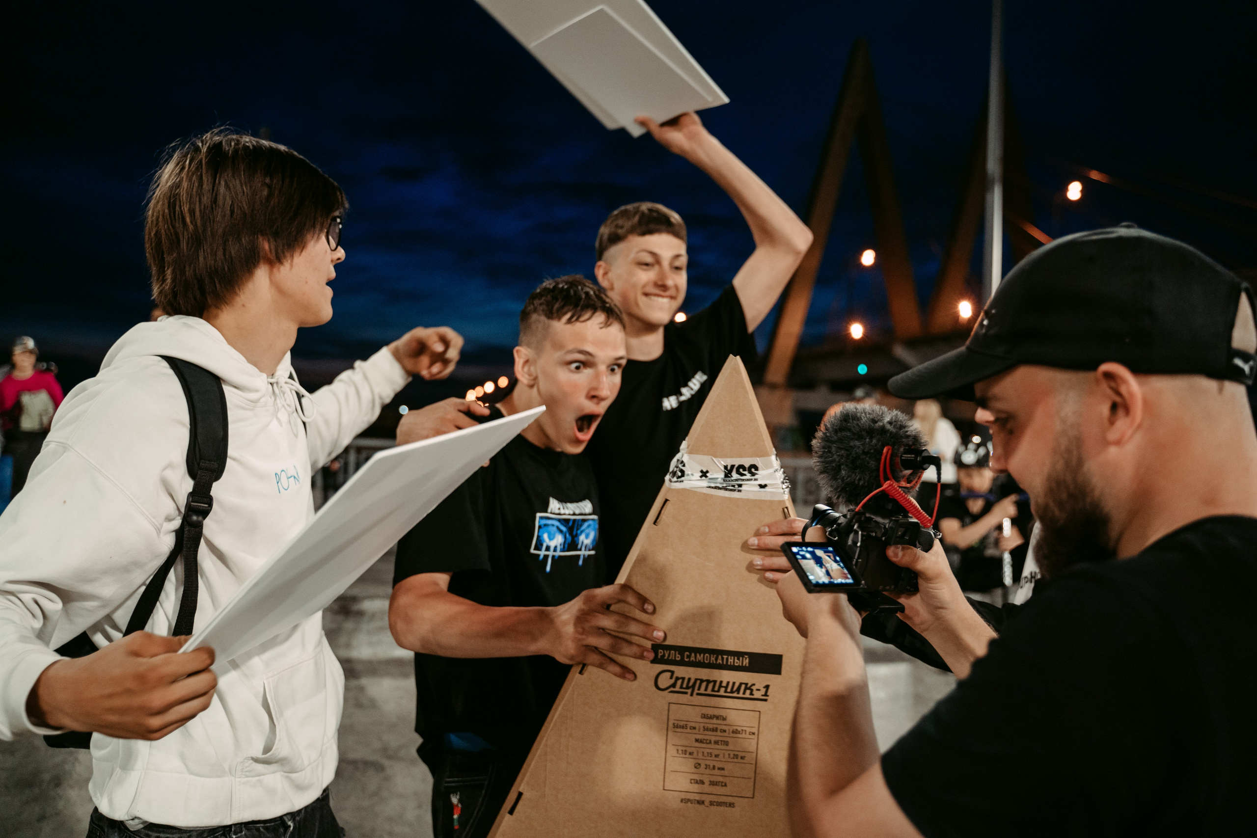 URAM. Открытие сезона / 2023. Саша Копылов, фотограф в Казани