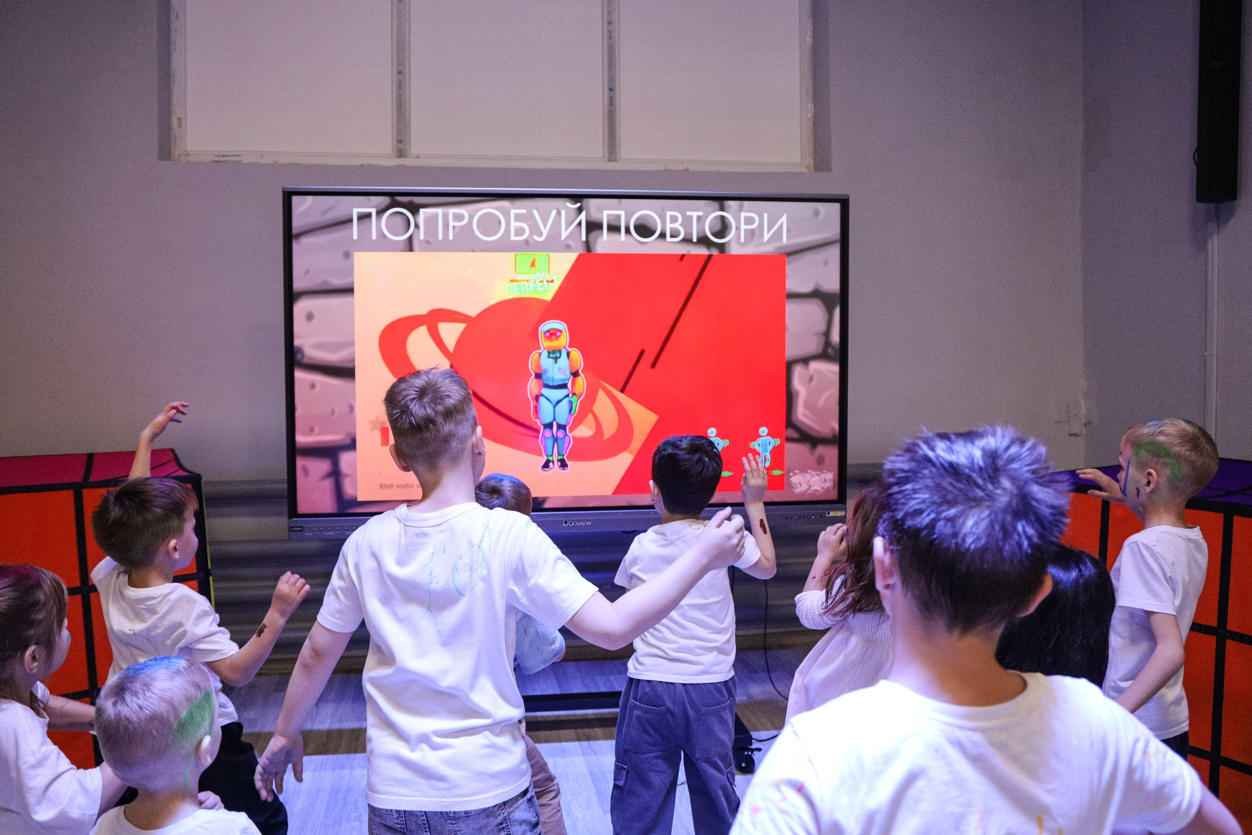 Праздничное. Фотограф Yadness