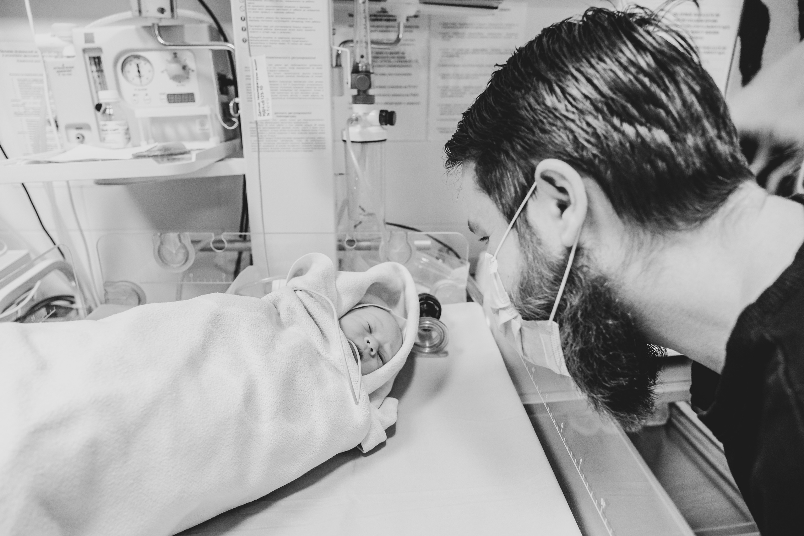 Роды Даши. Семейный фотограф в Казани Наташа Трофимова