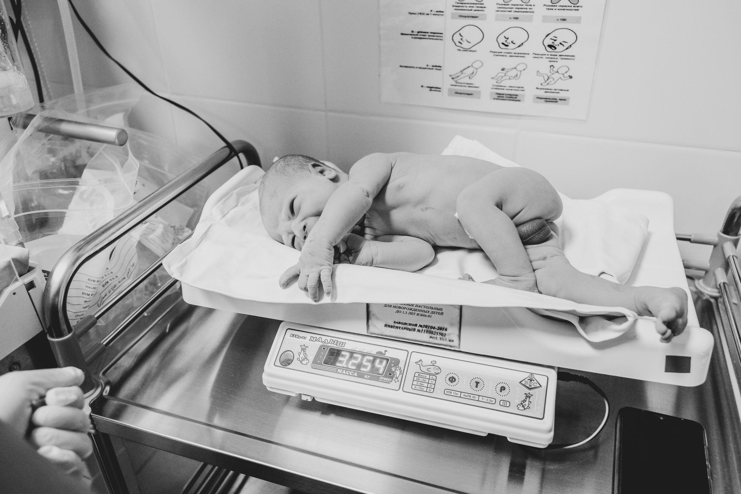 Роды Даши. Семейный фотограф в Казани Наташа Трофимова