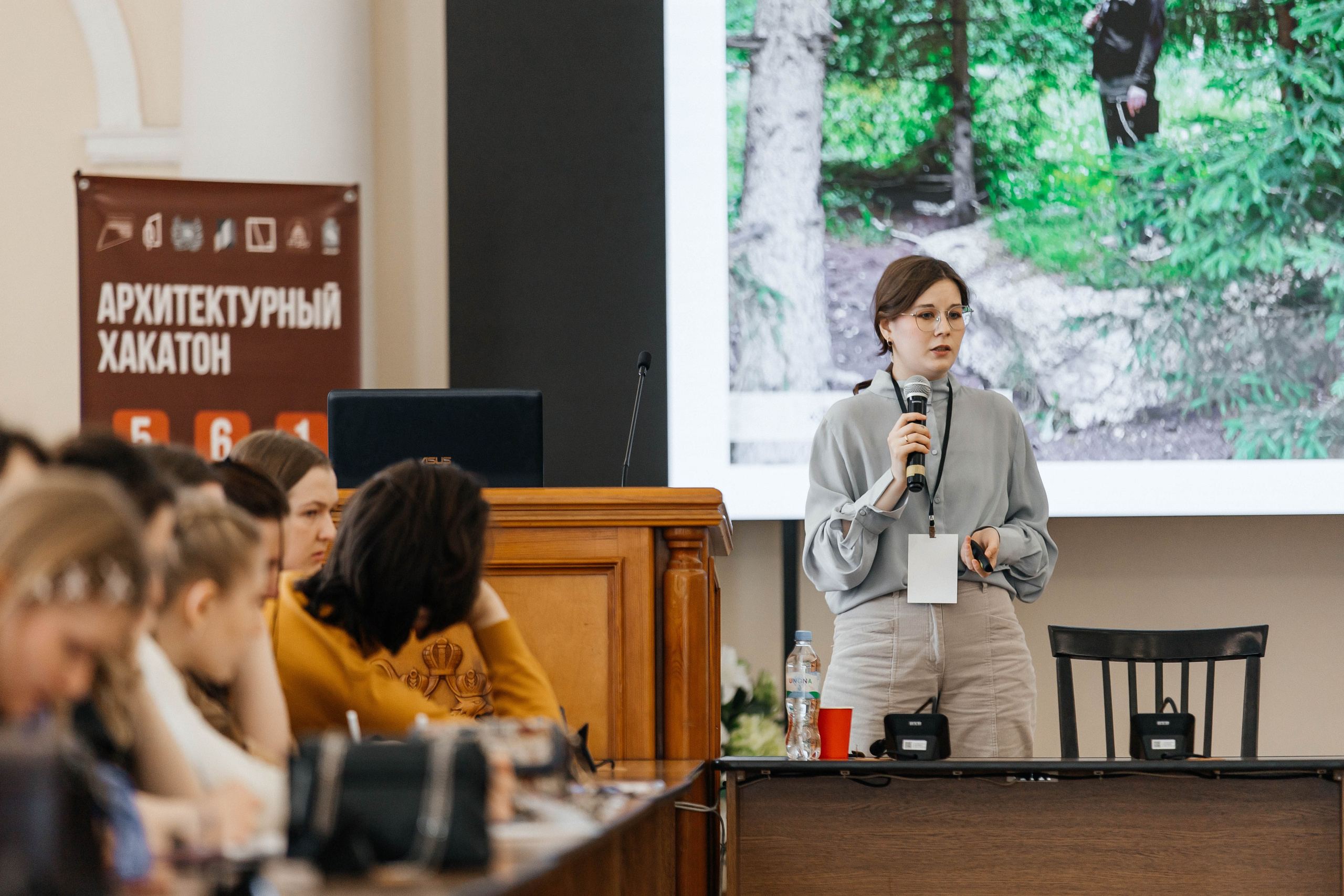 2025-04-21 Архитектурный хакатон. _Carpe diem_